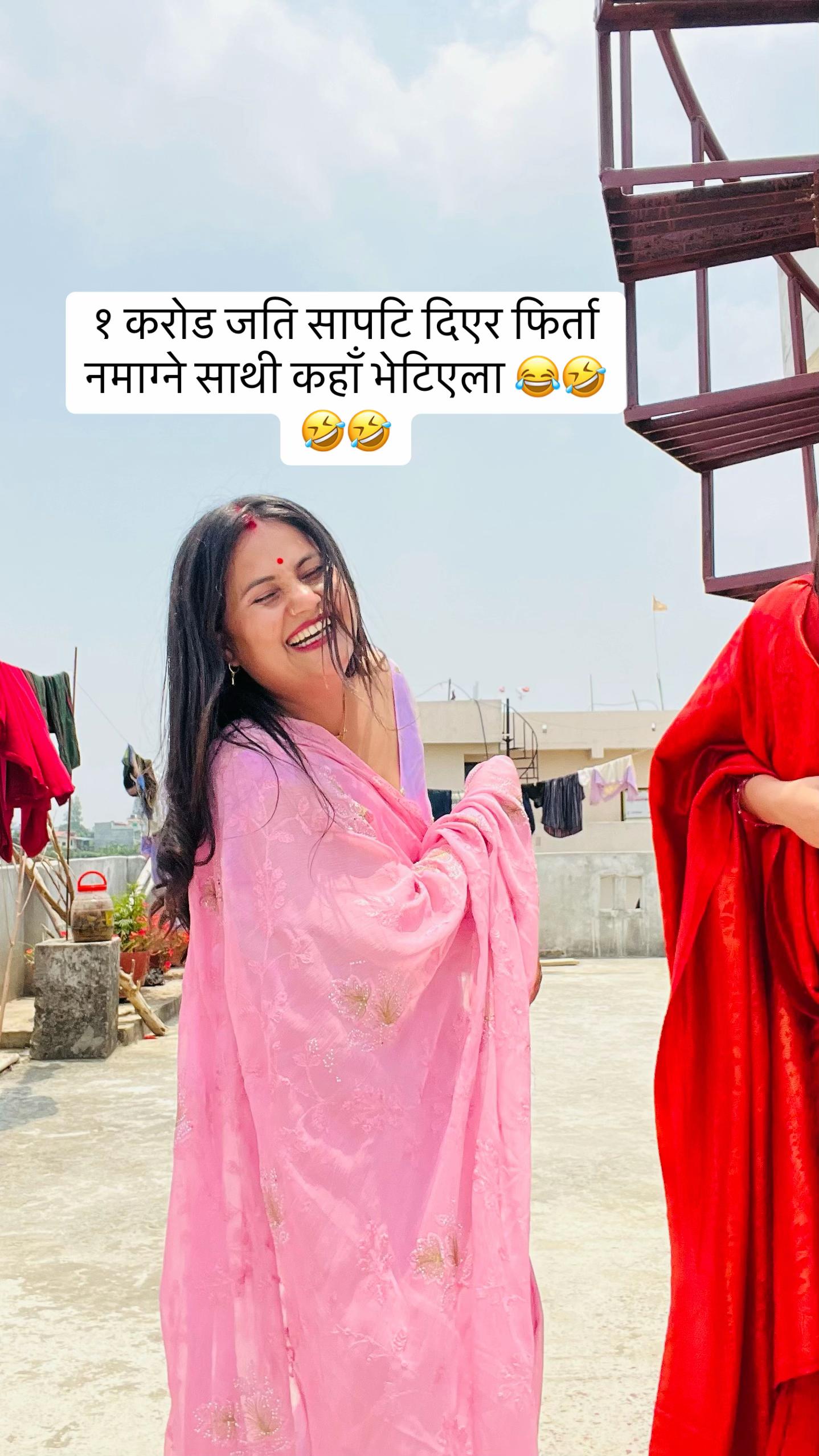 @RC❤️GM