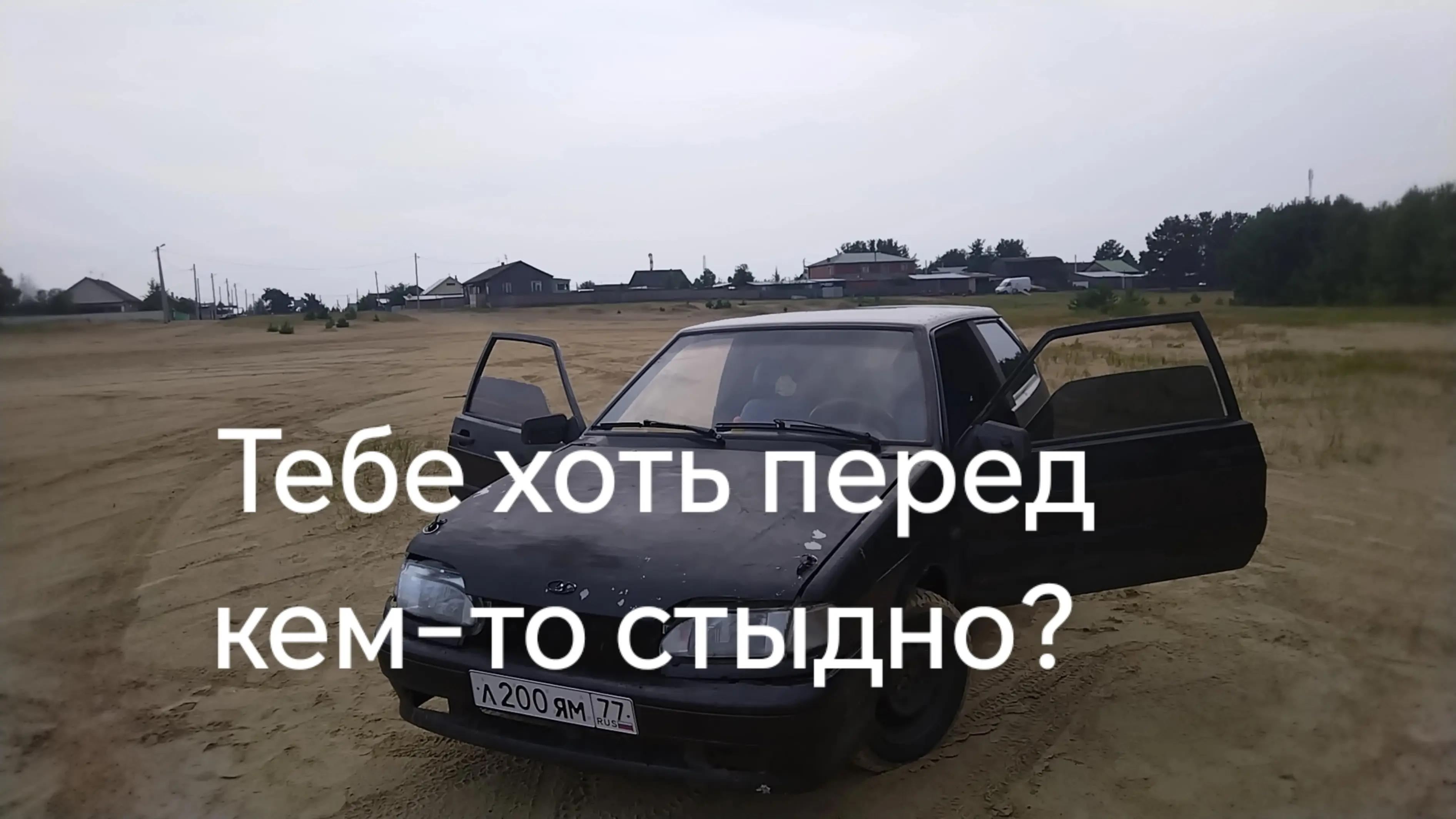 @Тот самый на 14-ке🖤