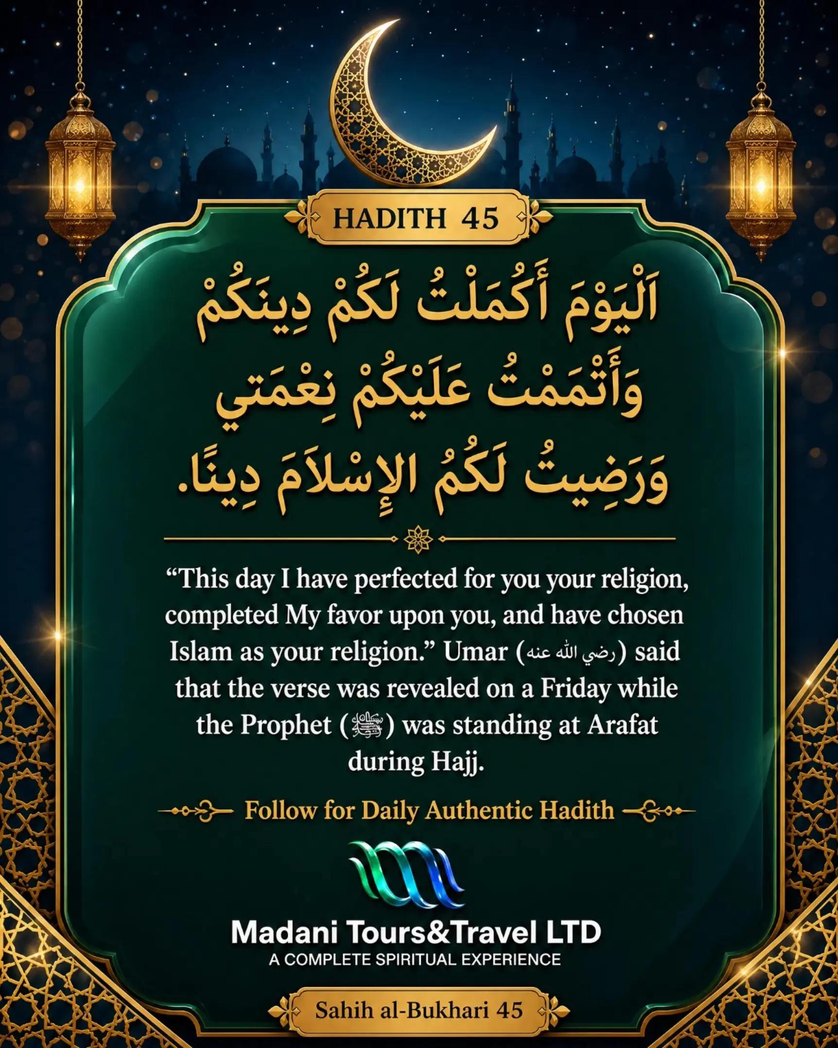 @Madanitoursltd