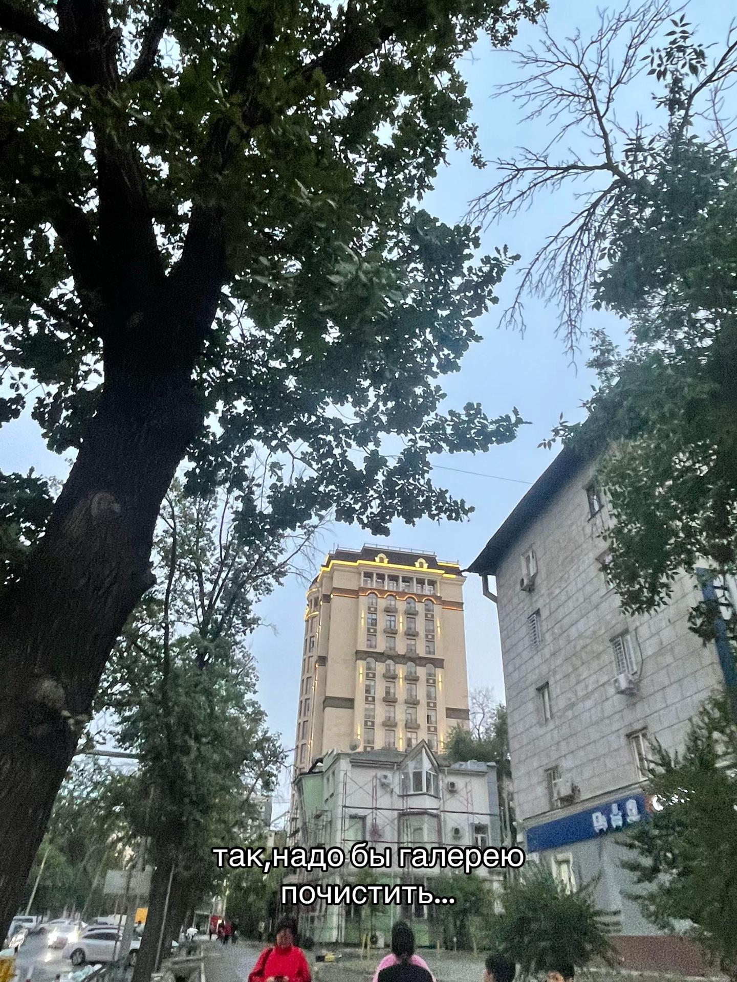 @ᴋᴀᴛᴀᴅᴏᴋᴀ໒꒱[🇳🇱🇪🇪][🇭🇷🇫🇮]