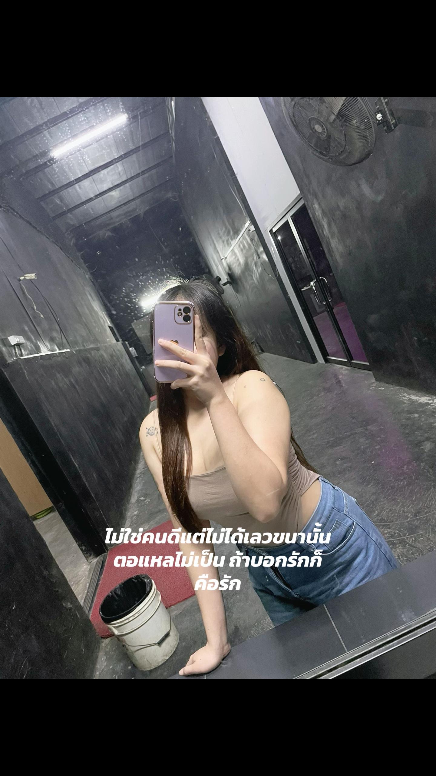 @Pang❤️