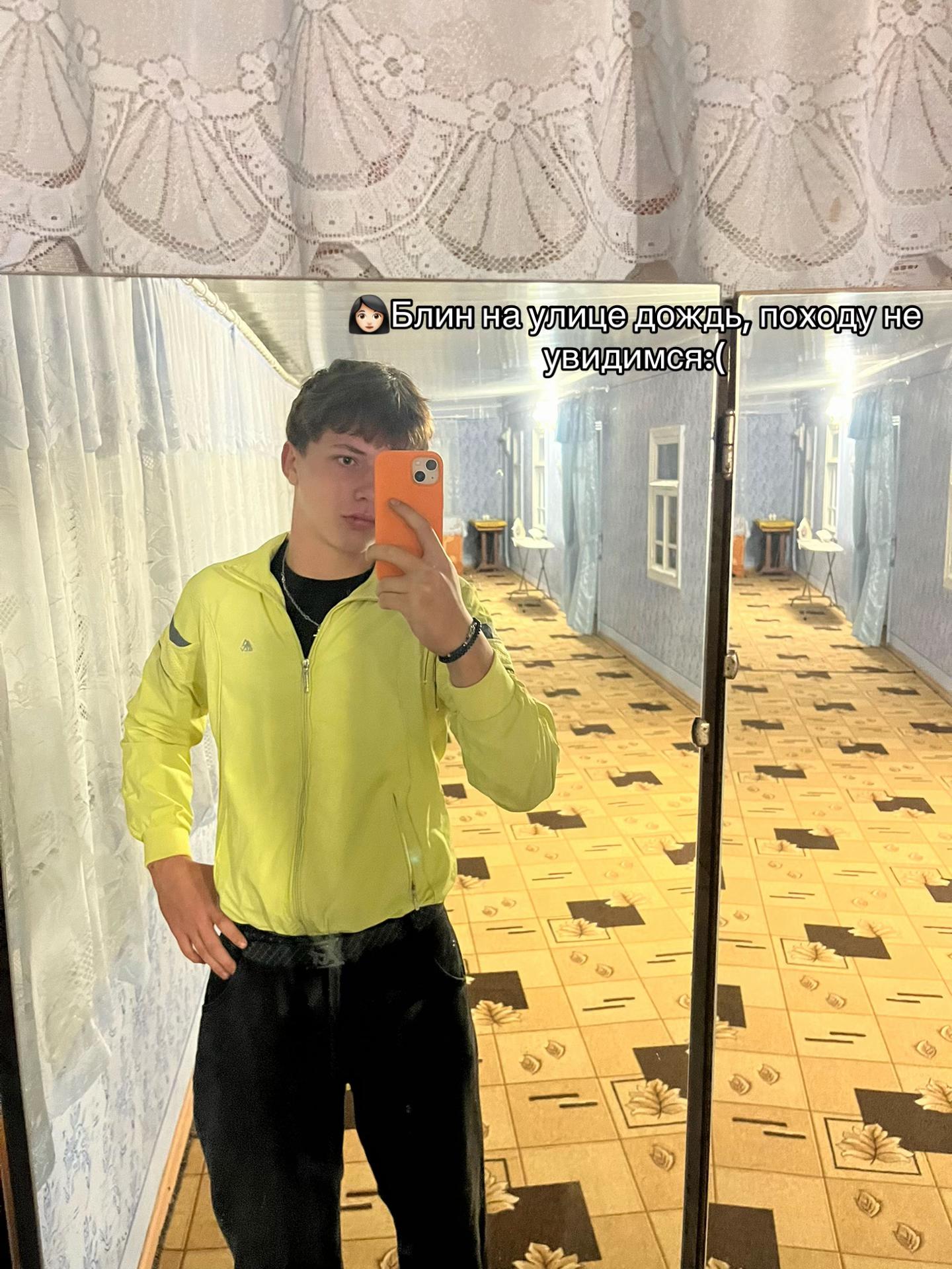 @𝙎𝘼𝙔𝘼𝙉🏴