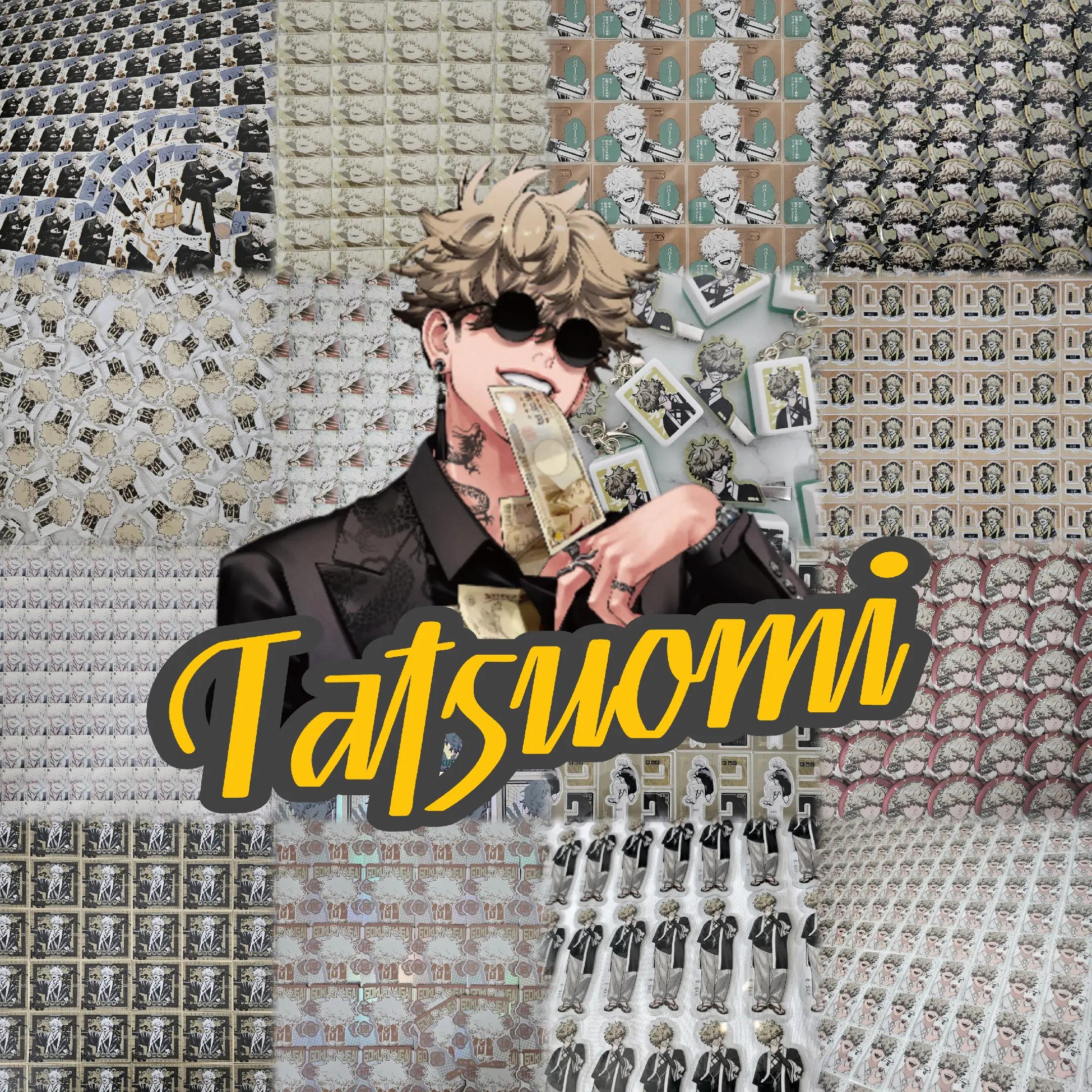 @めし。♟️🎟