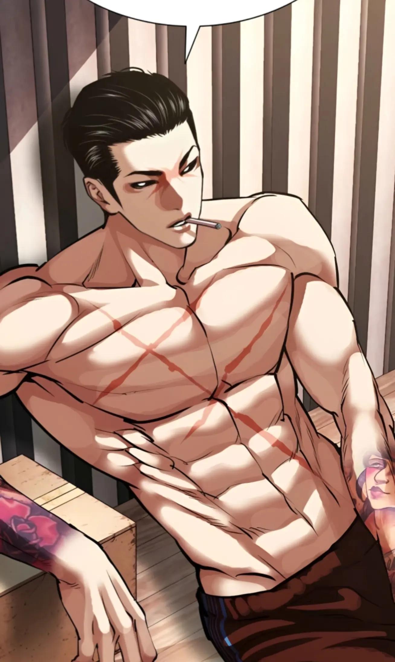 @SHIRO ONI