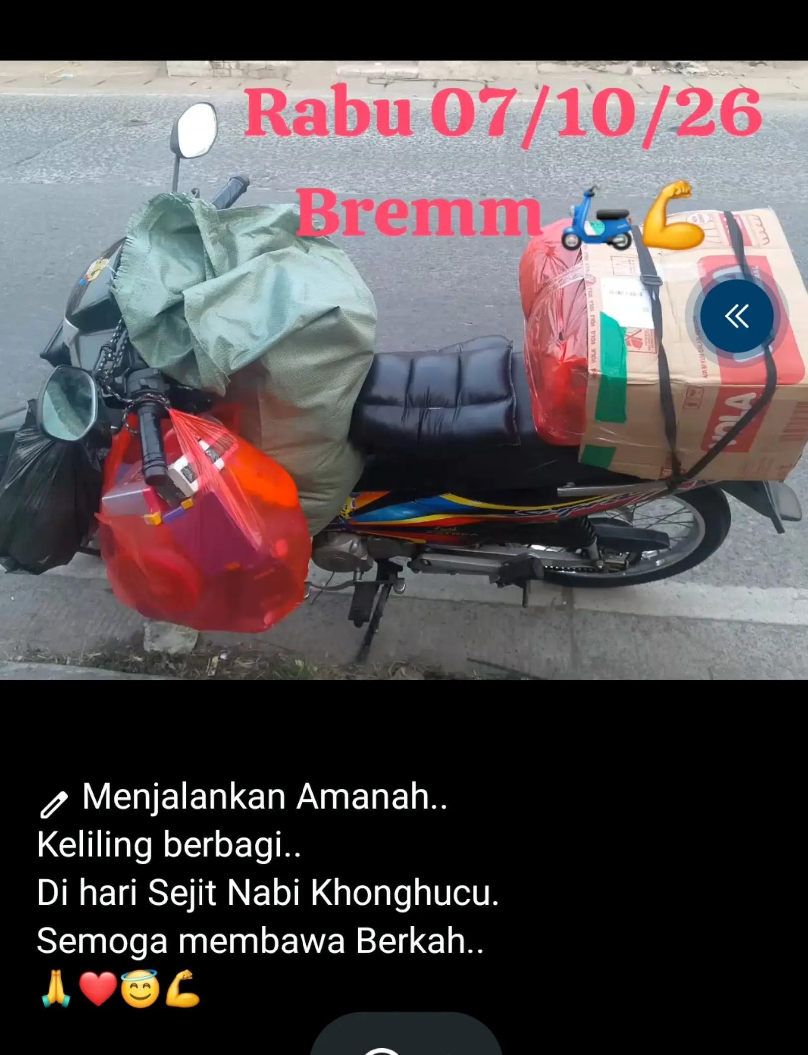 @Arfan Lauw73