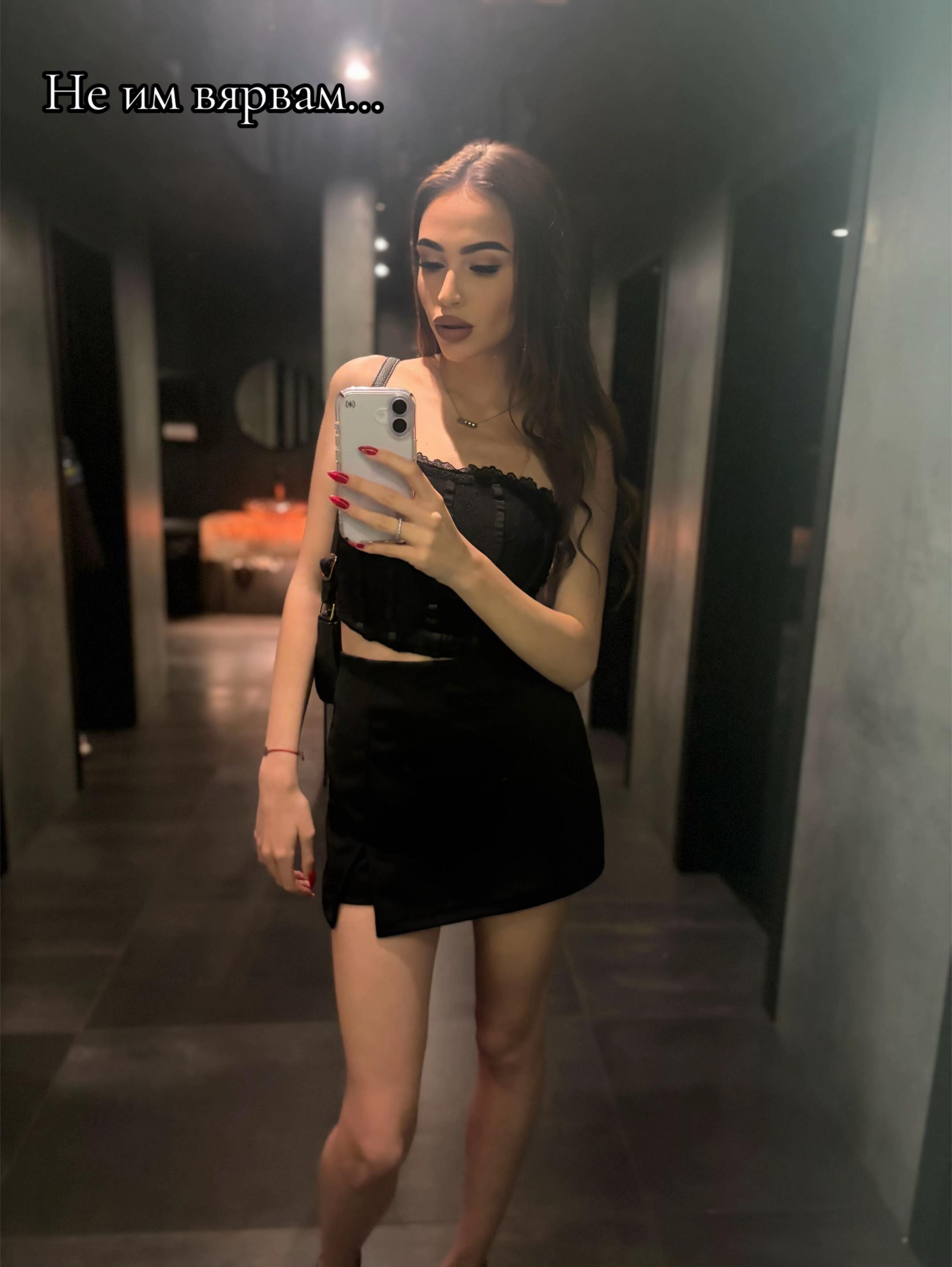 @Viktoriq Sirakova