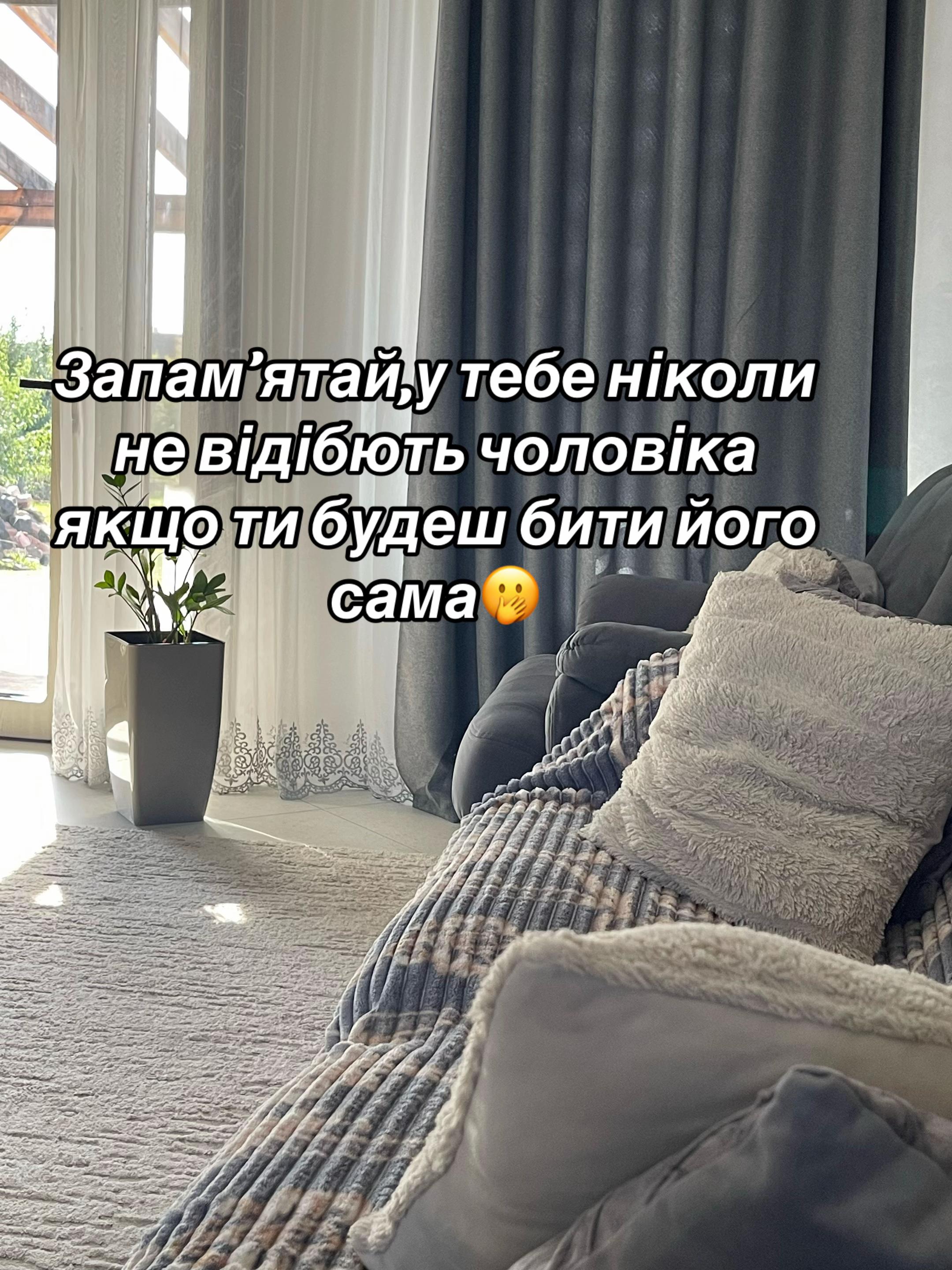 @Оксана Купрій (Кропива)