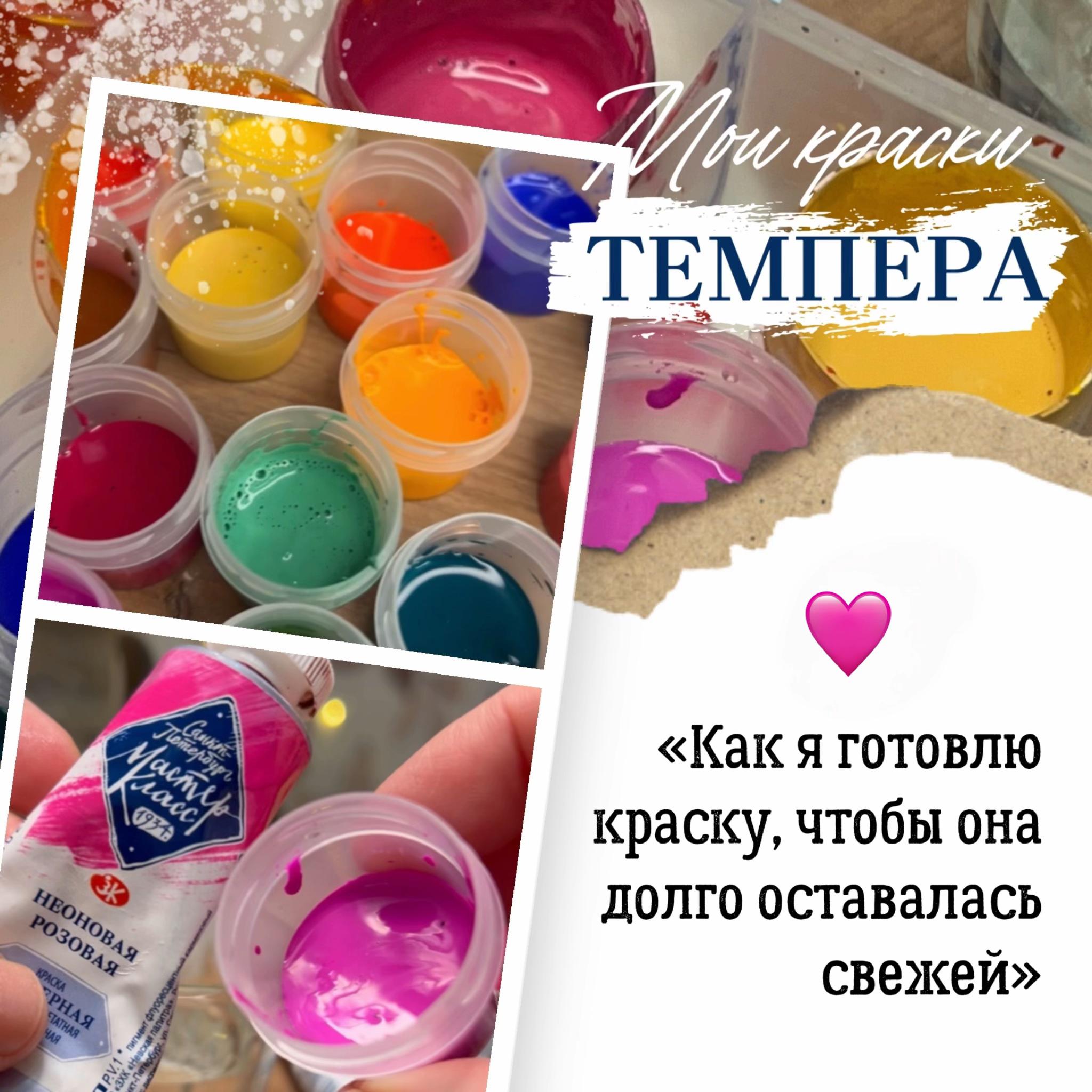 @Творческая мастерская