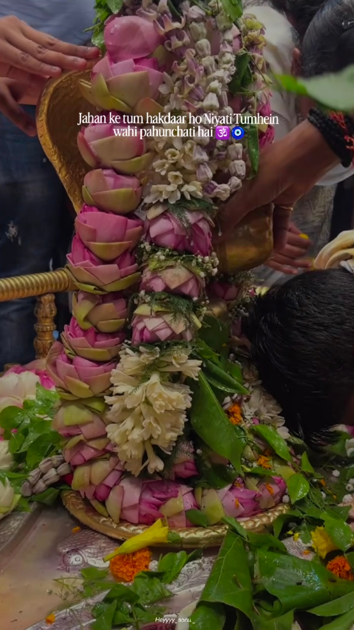 @🦚हरे कृष्ण (राधा❤️🪈)