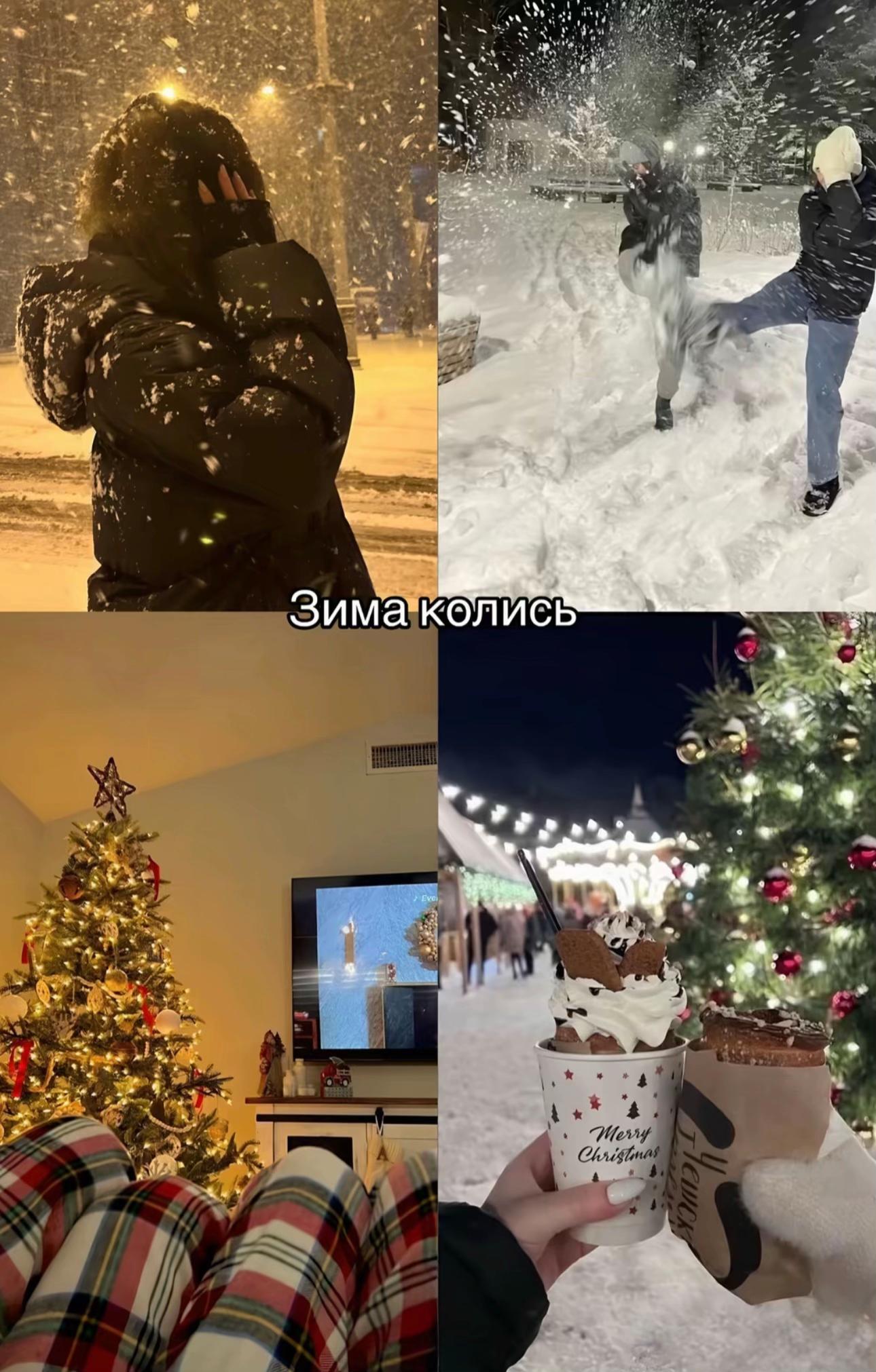@_kapusto4ka_33.ua