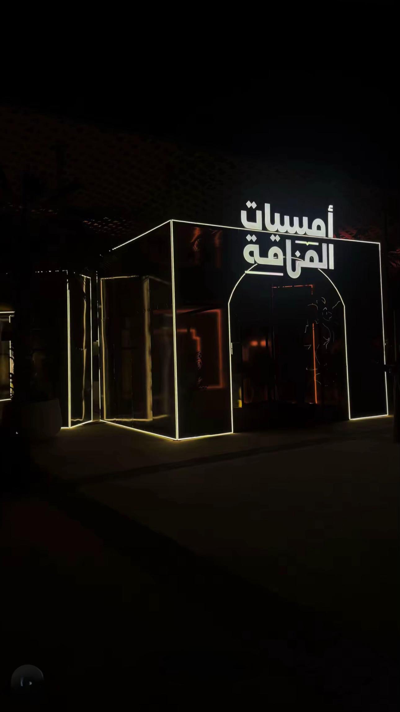 @ج