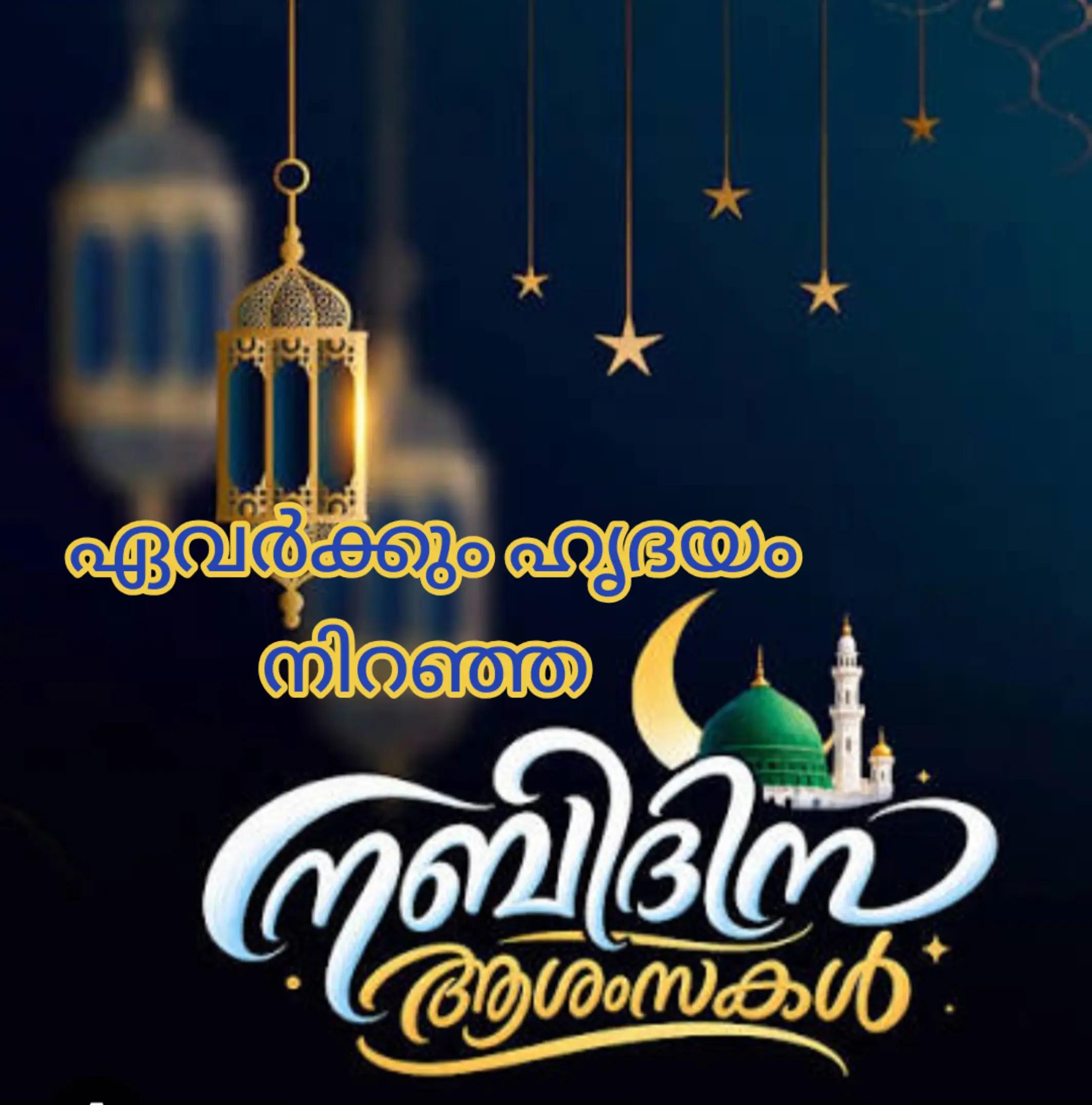 @RAJU K.V
