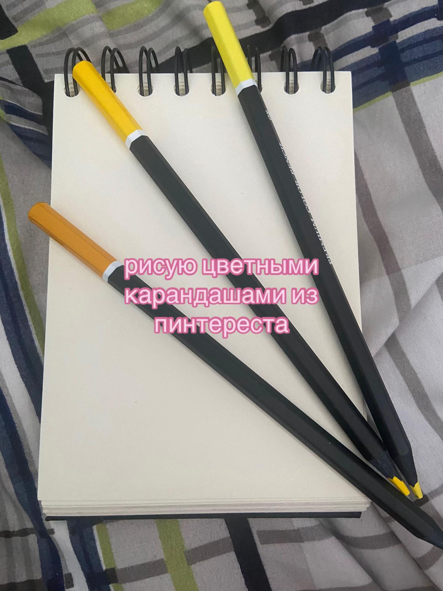 @melaxia.a