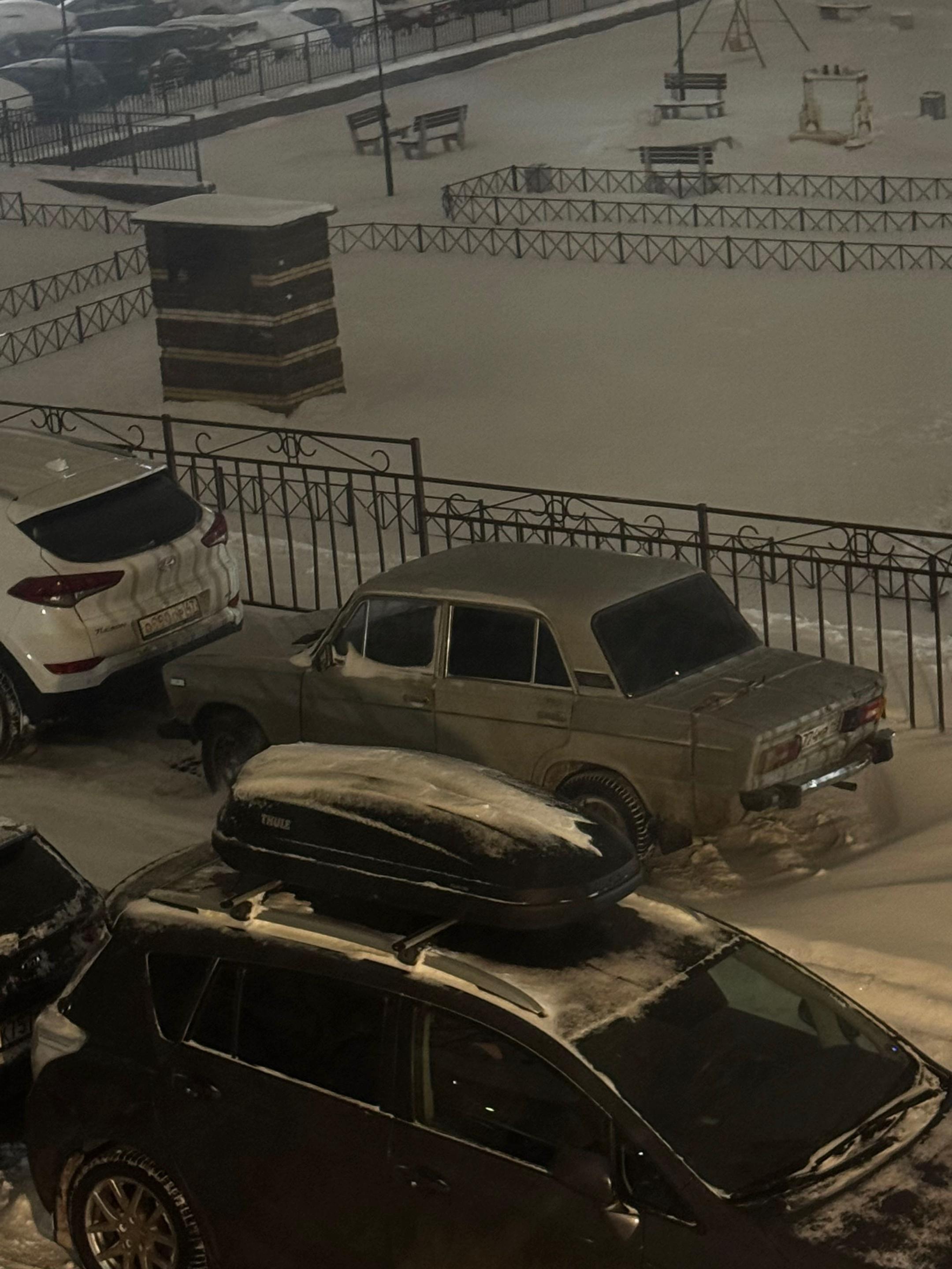@саня авито