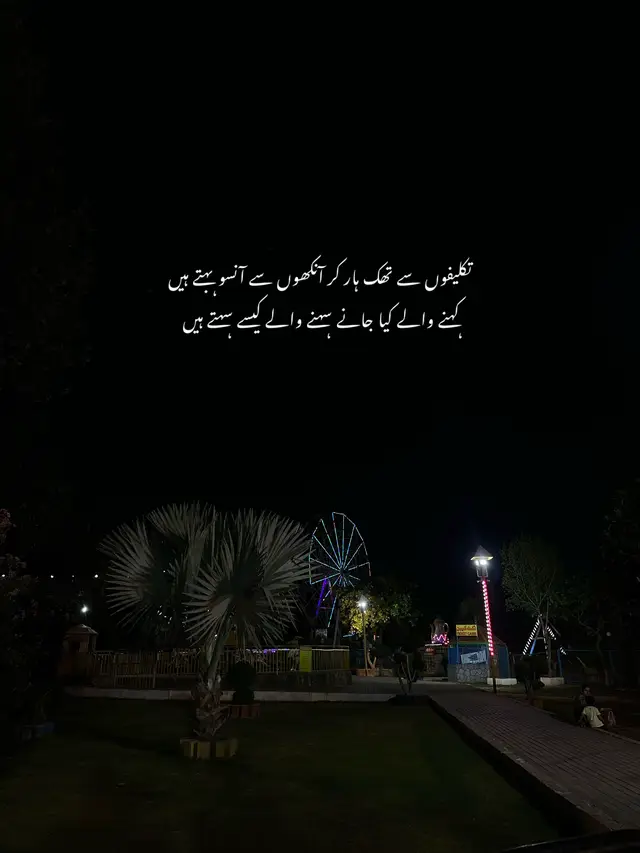 @Madiحa ✨