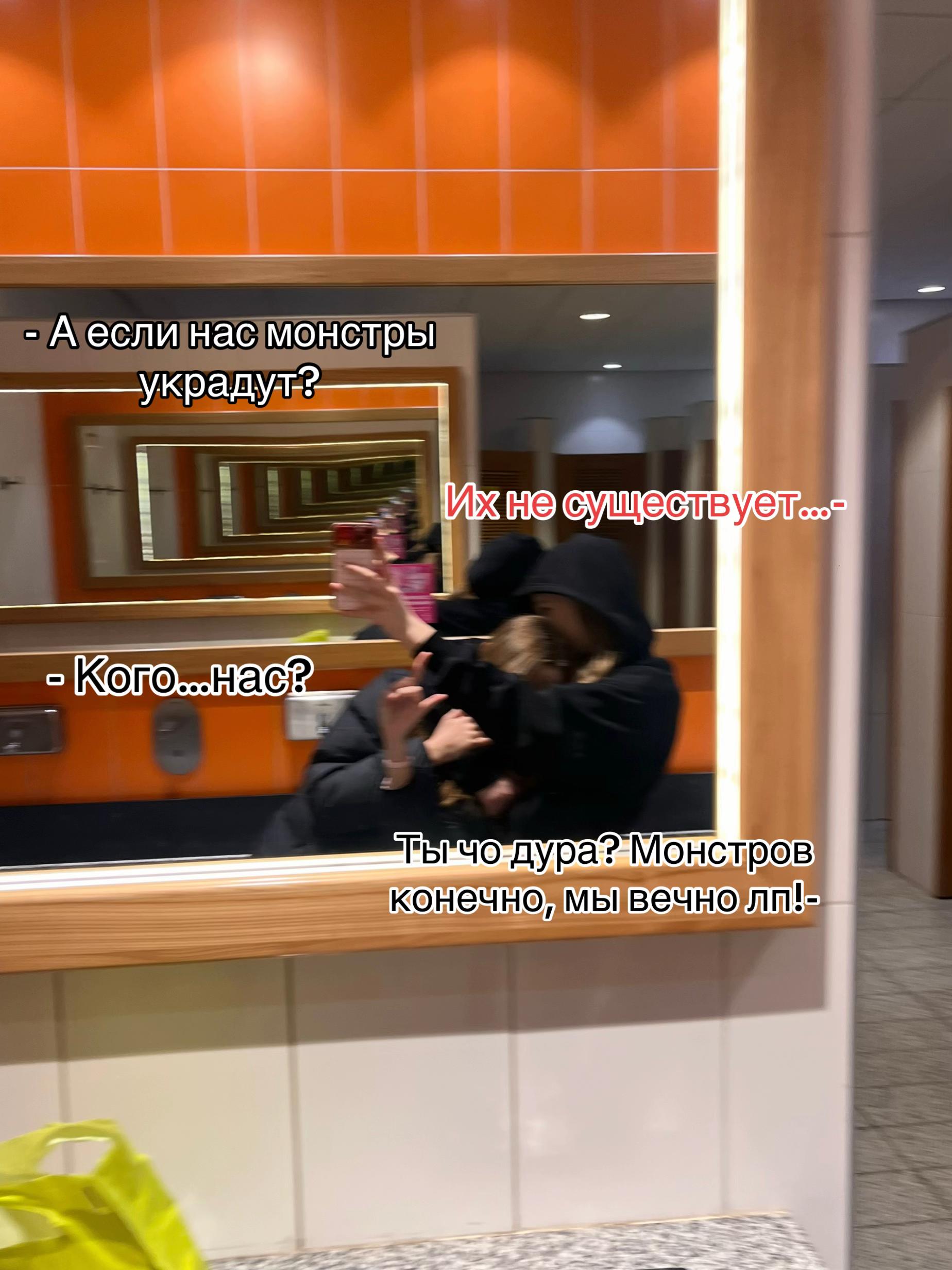 @lerchpk