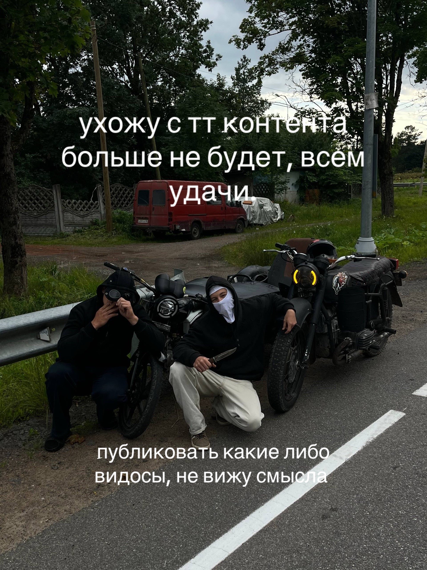 @Gondeyka_140