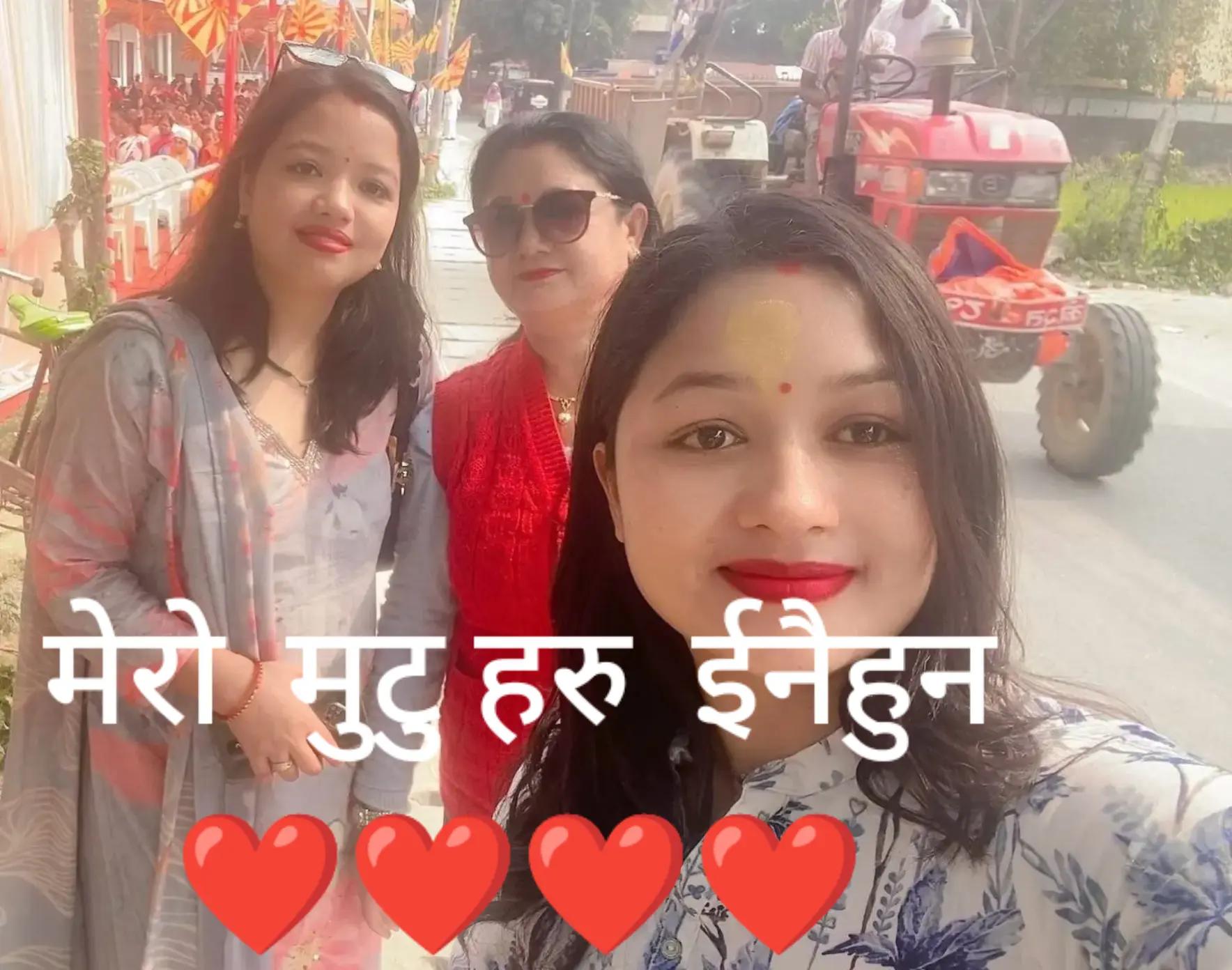 @Muna Shrestha