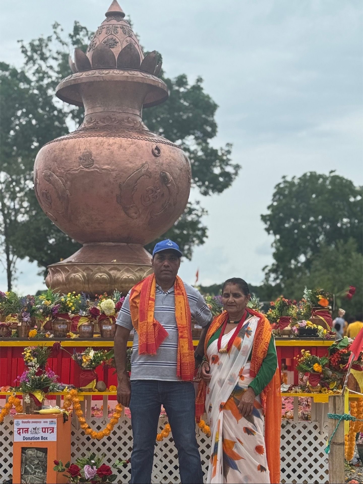 @Bhanu Acharya