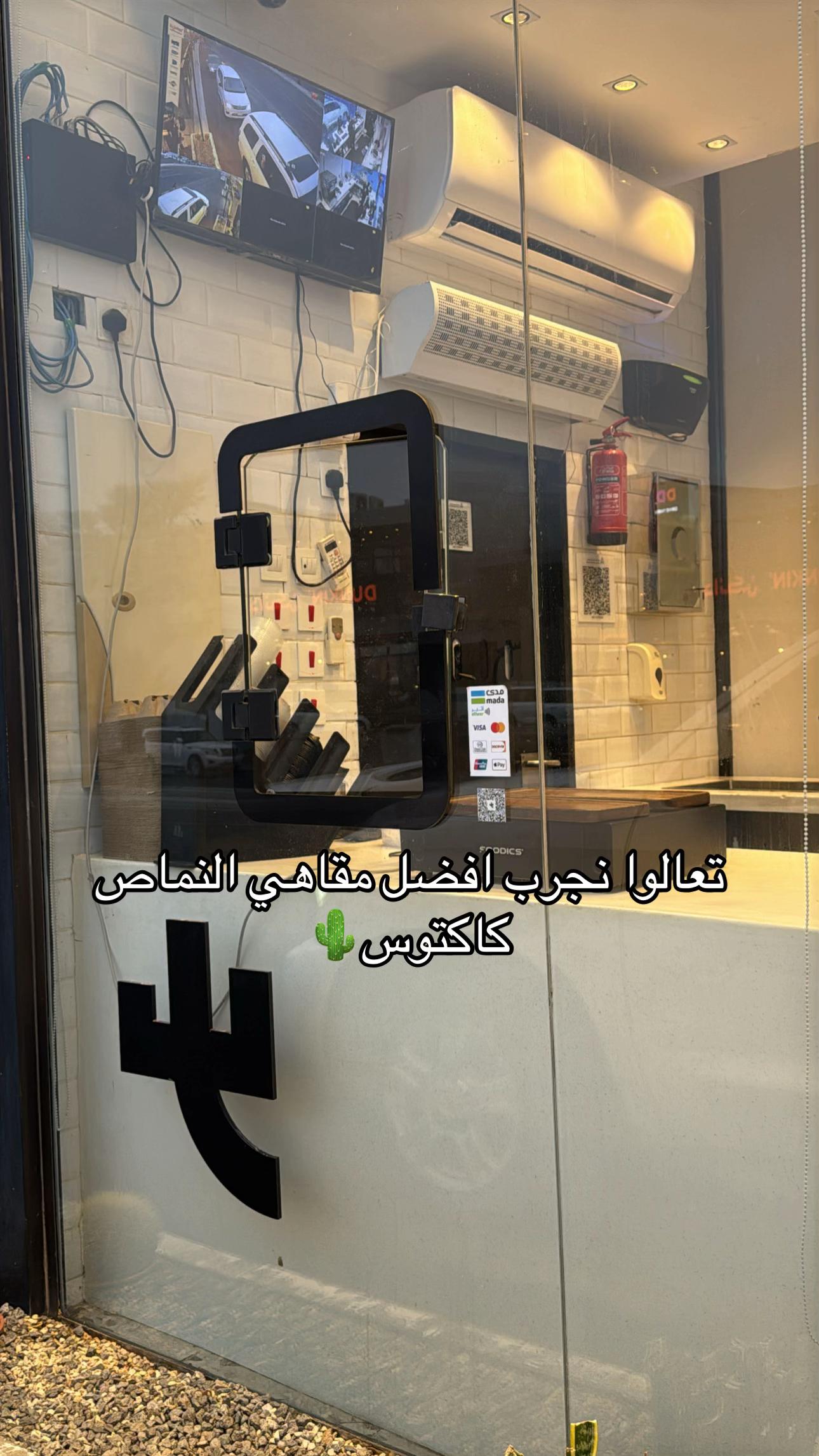 @ريــم حـسـن ال شـــرفـــاء🪬