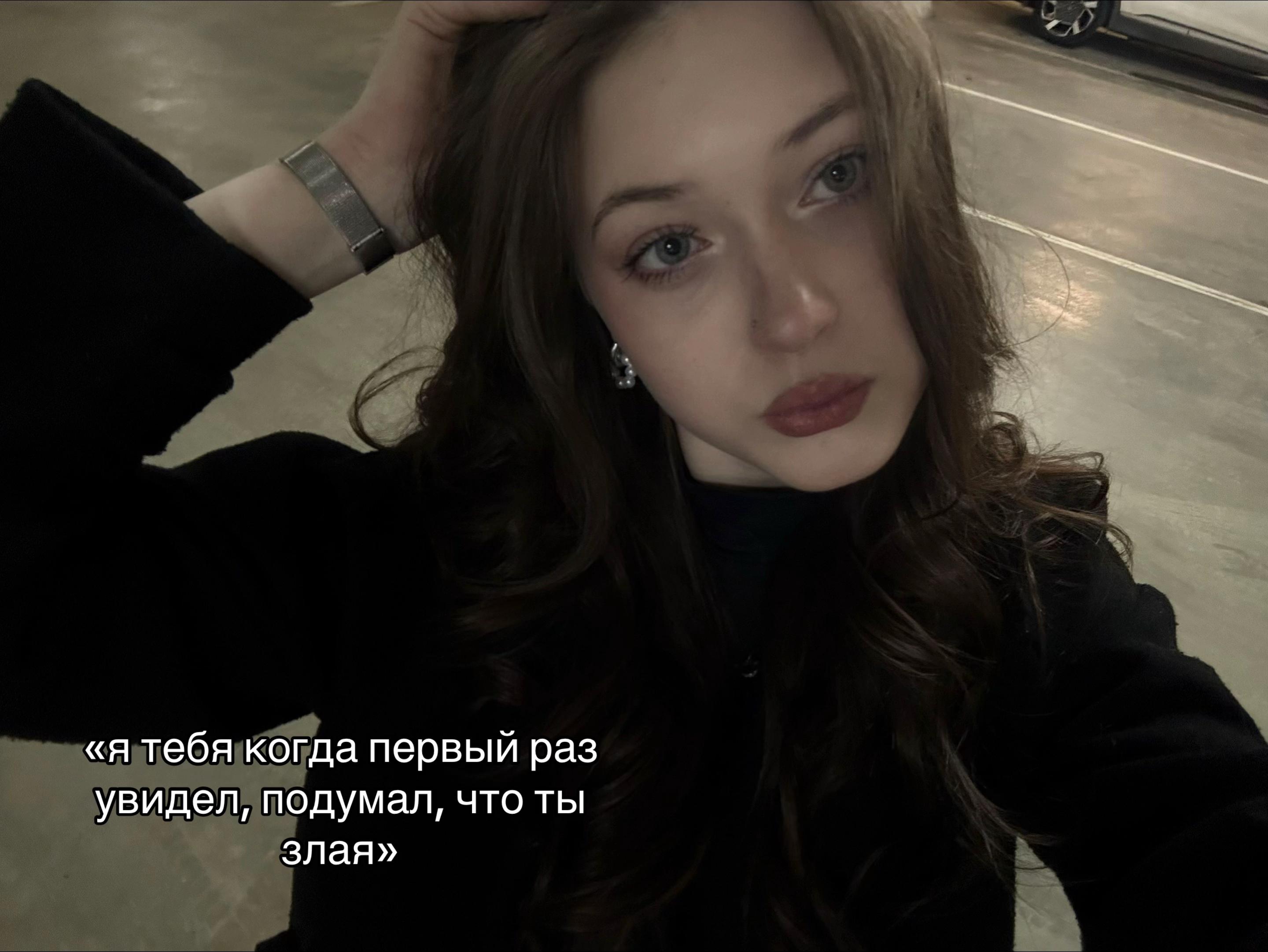 @просто аля