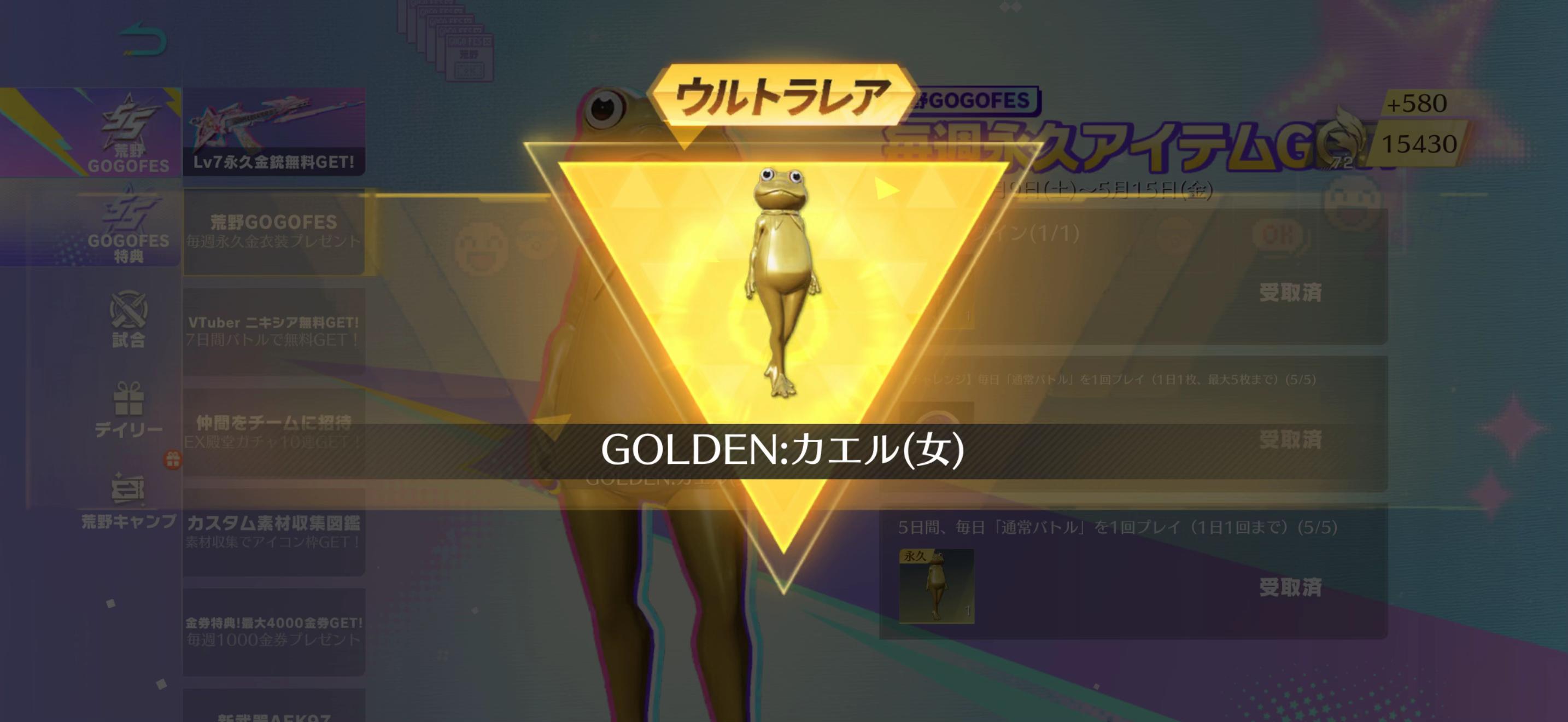 @⚡شجاعة煙草【本垢】自由⚡️
