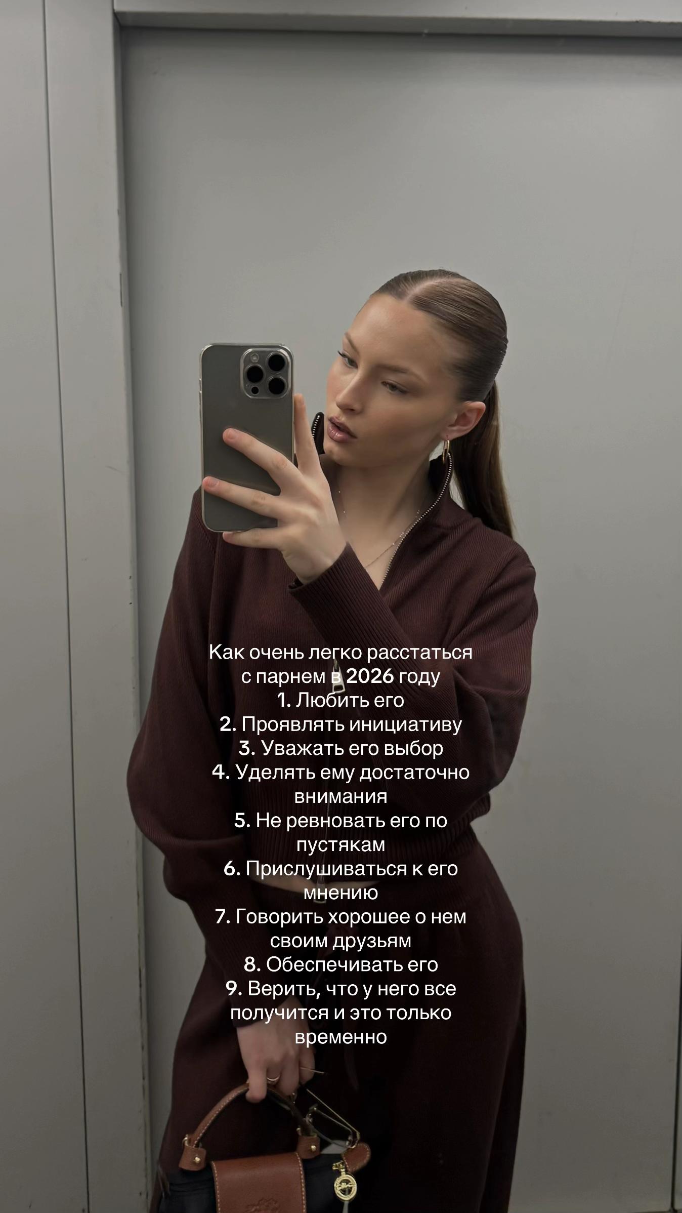 @KARINA