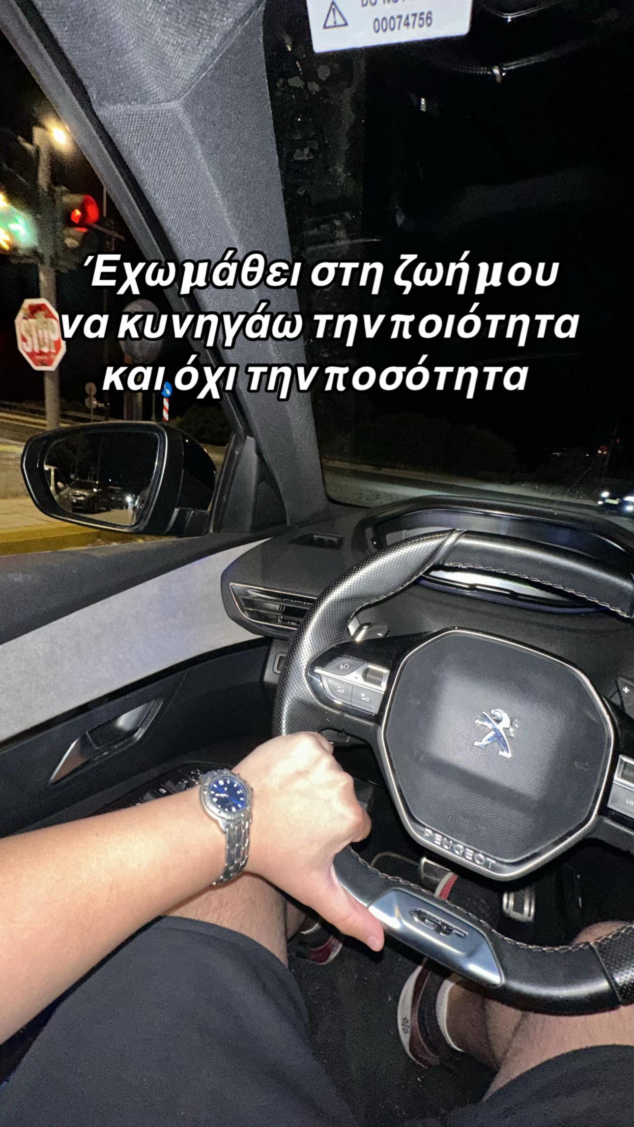 @DTsagk