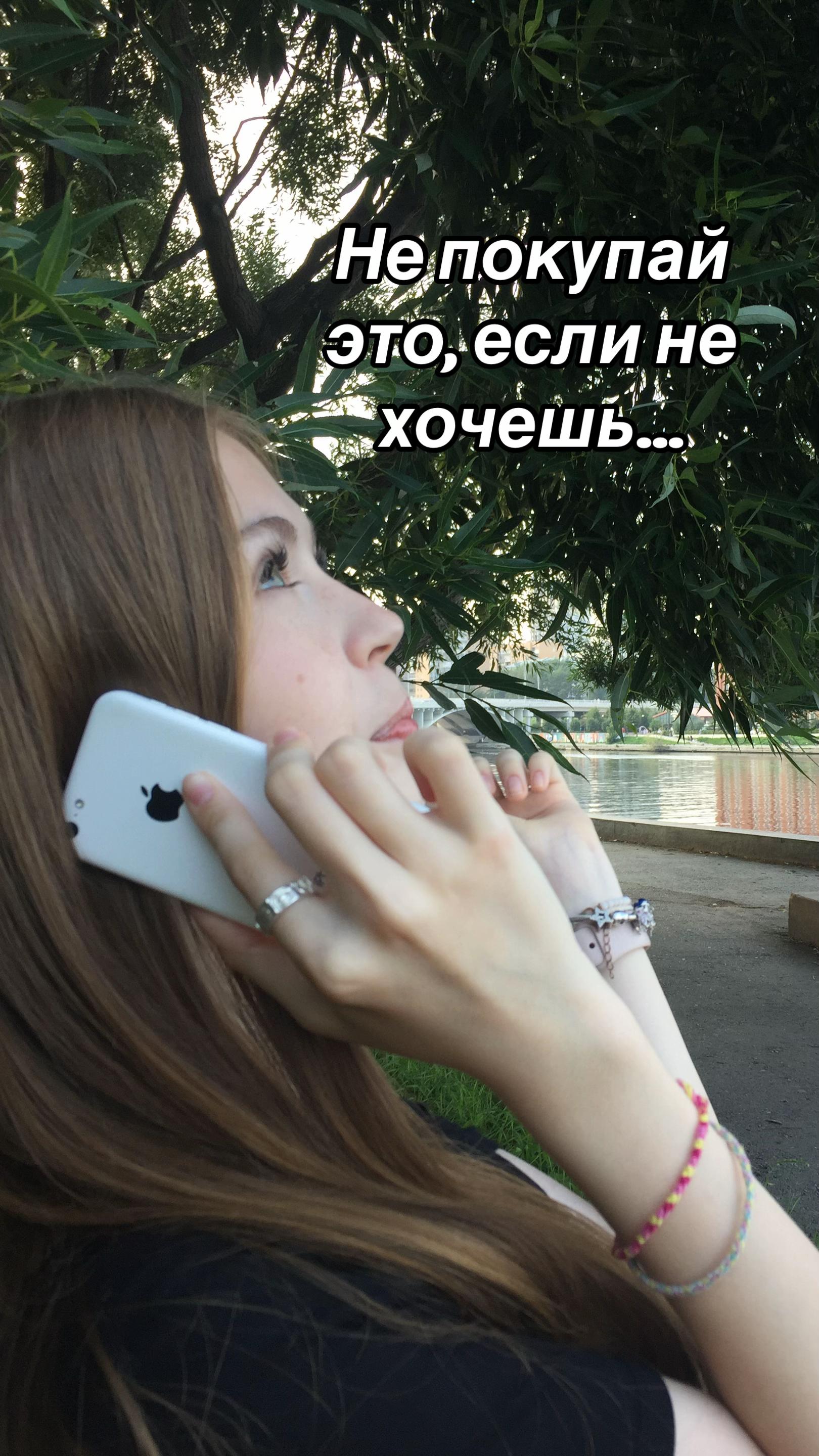 @тгк: yushka