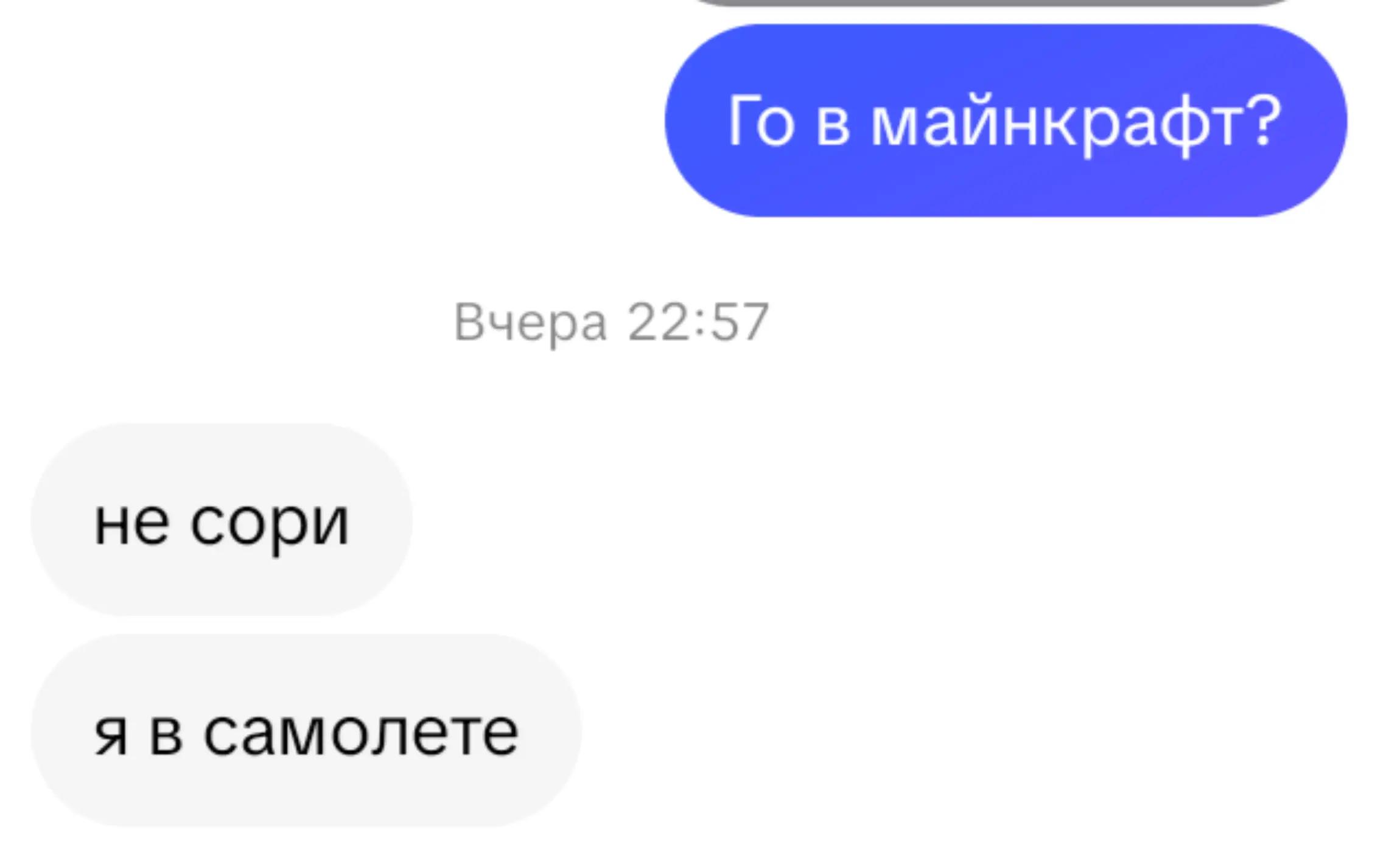 @куль