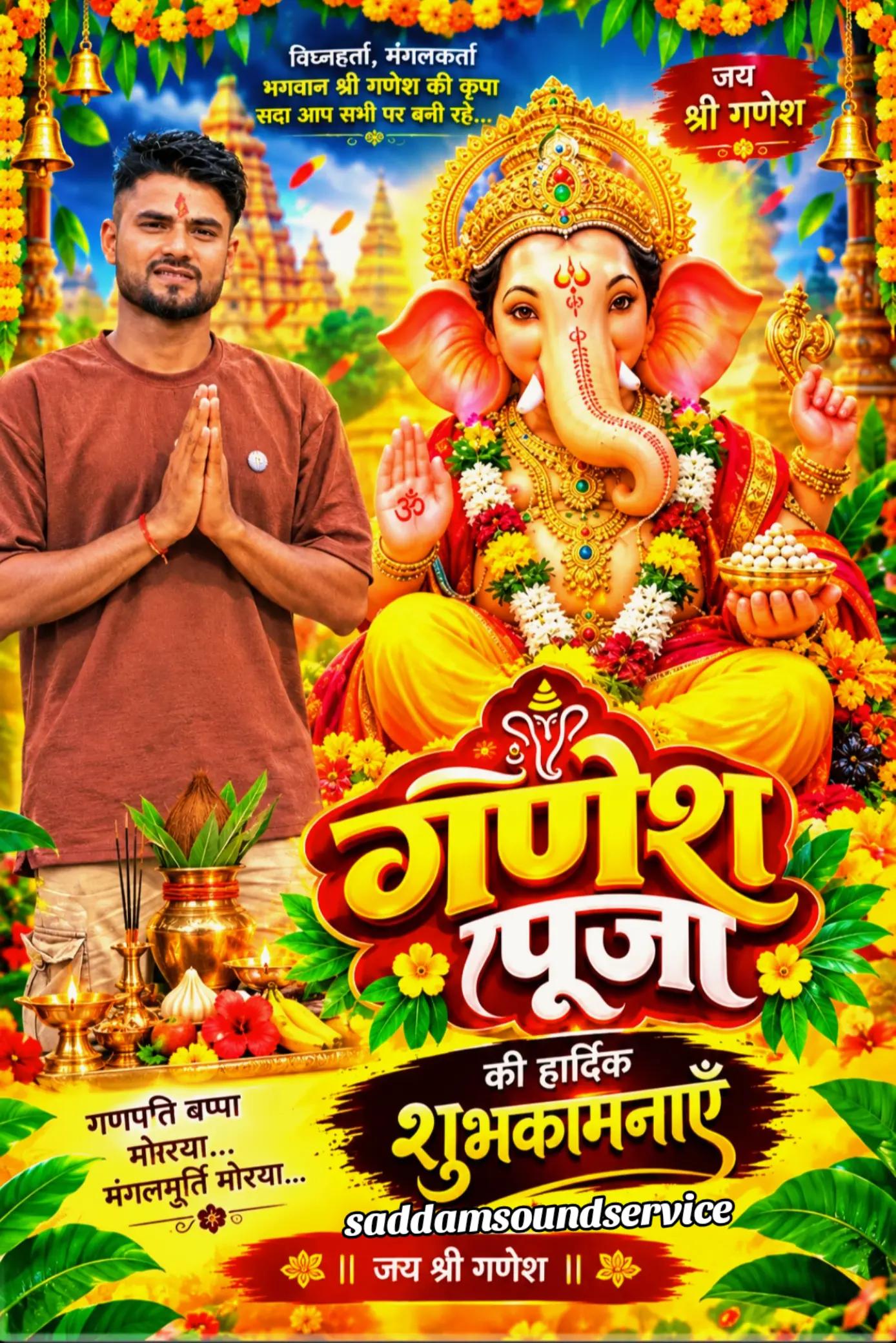 @Kushwaha ji