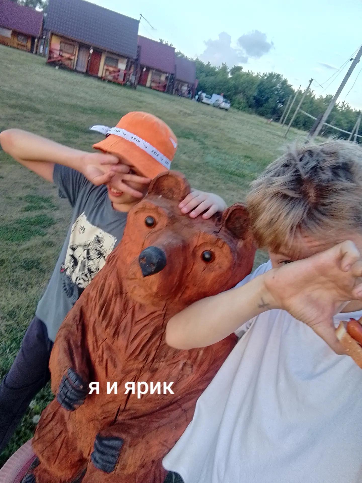@холодильник