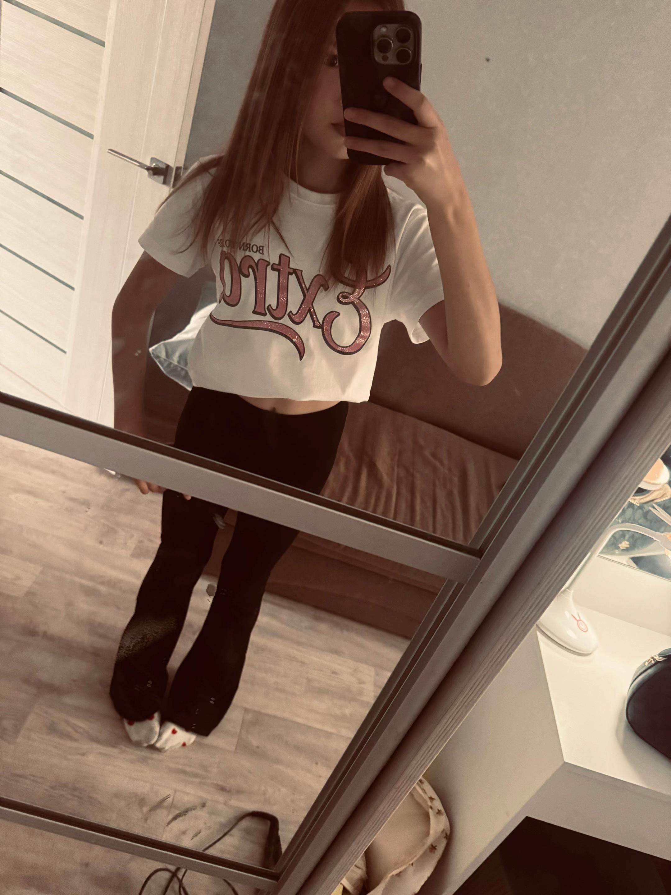 @🪽