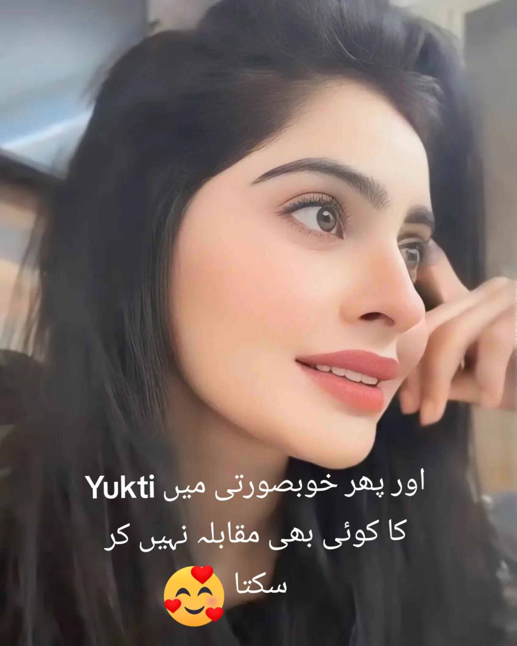 @Yukti Kapoor officially