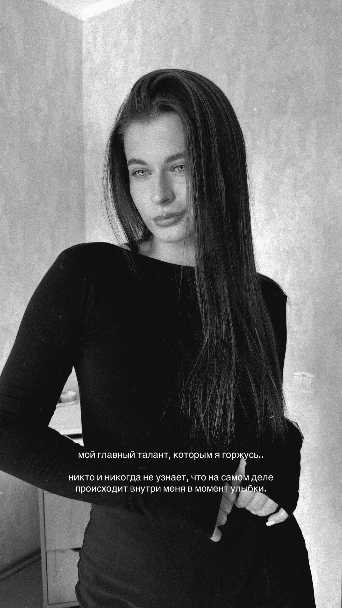 @zlata_bolbot