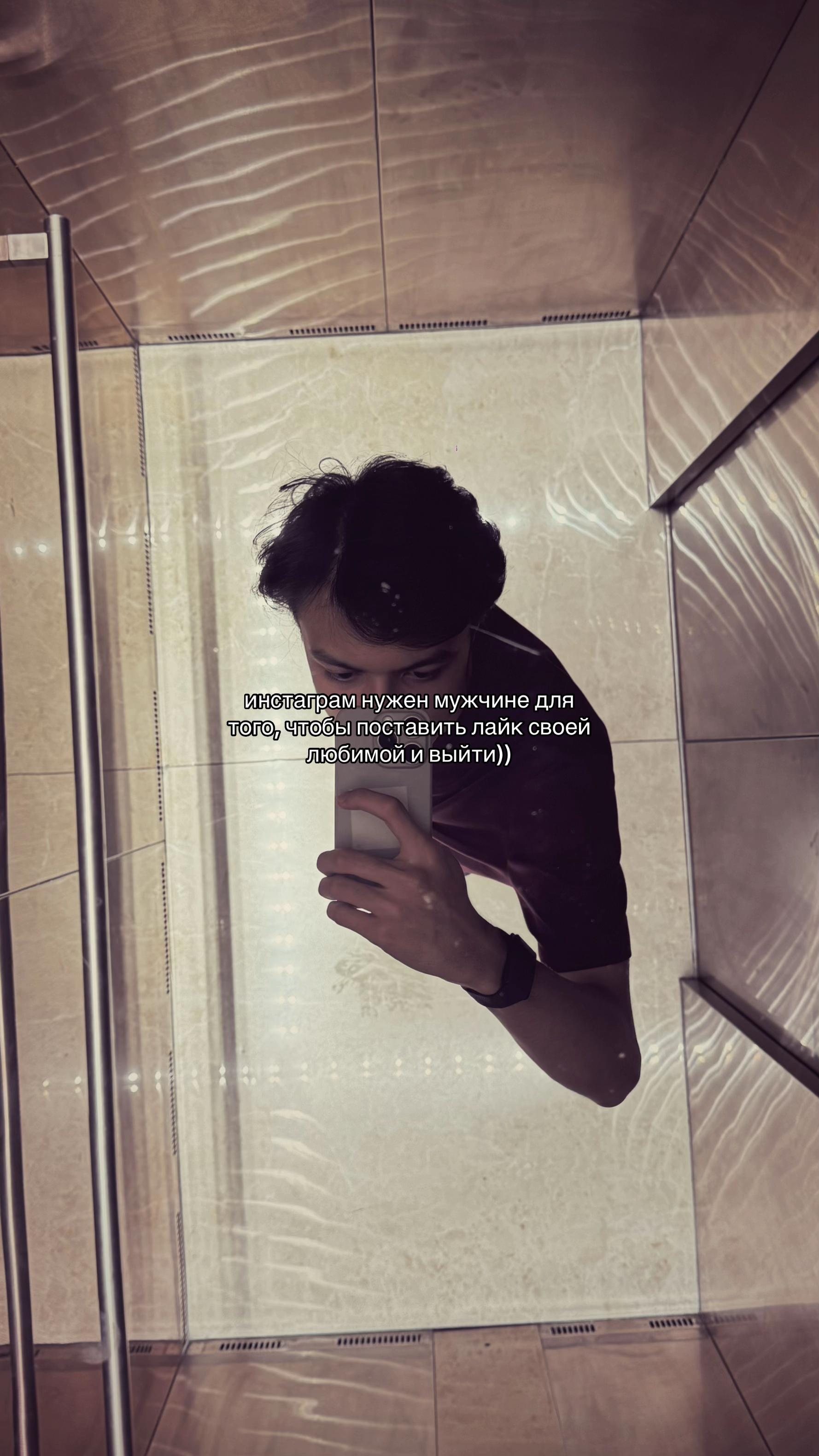 @даминов>>