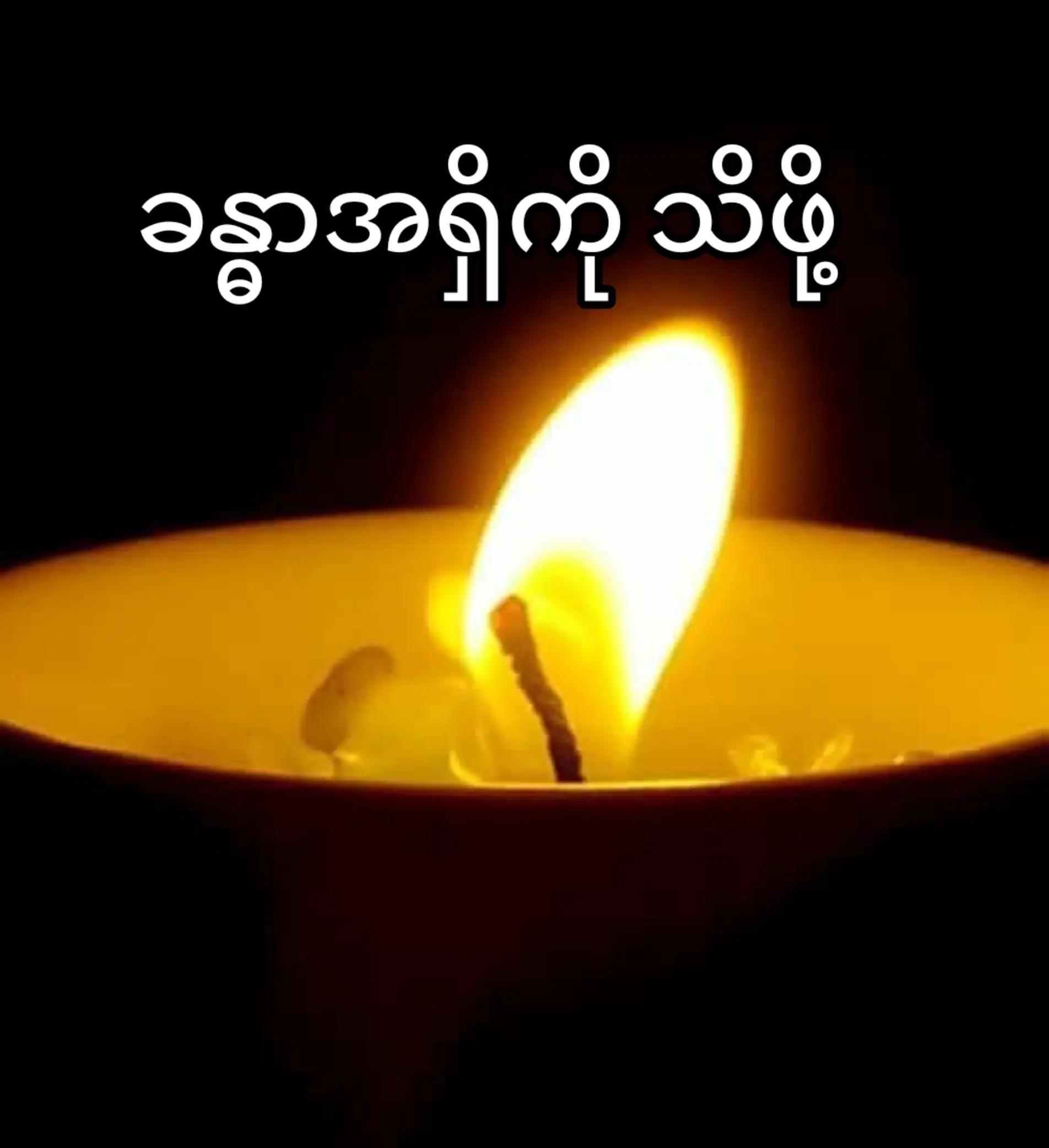 @Win Kyaw Naing