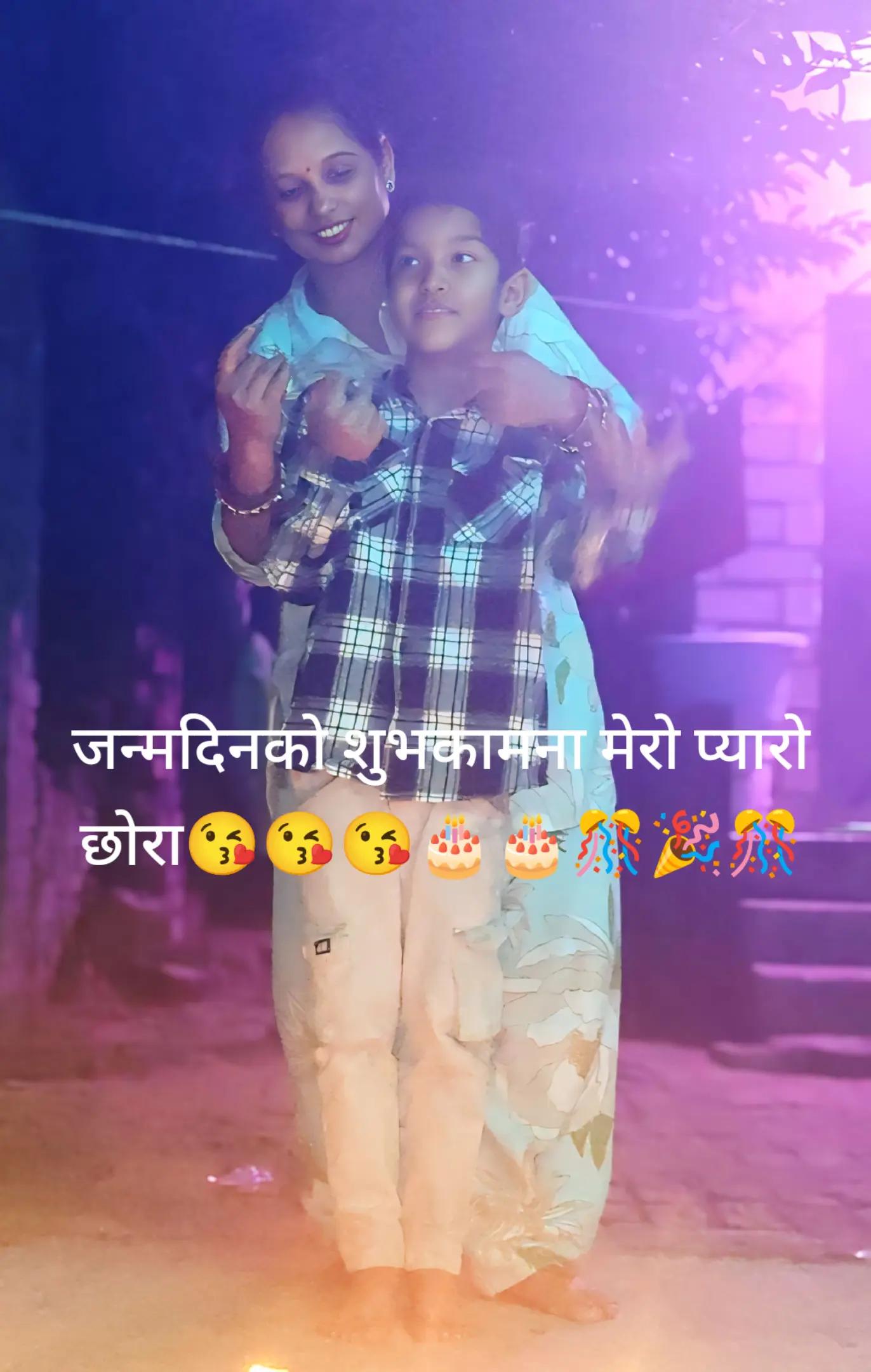 @पबित्रा छेत्री
