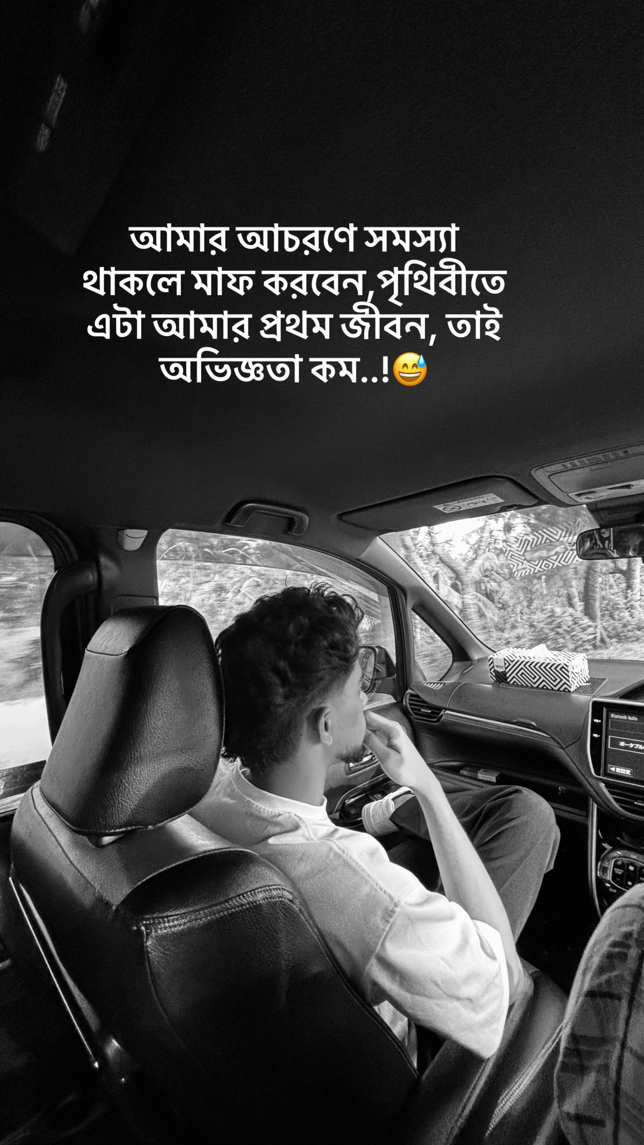 @Alvi🚩