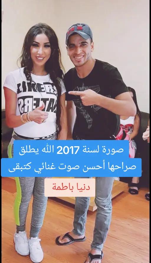 @cheb soufiane