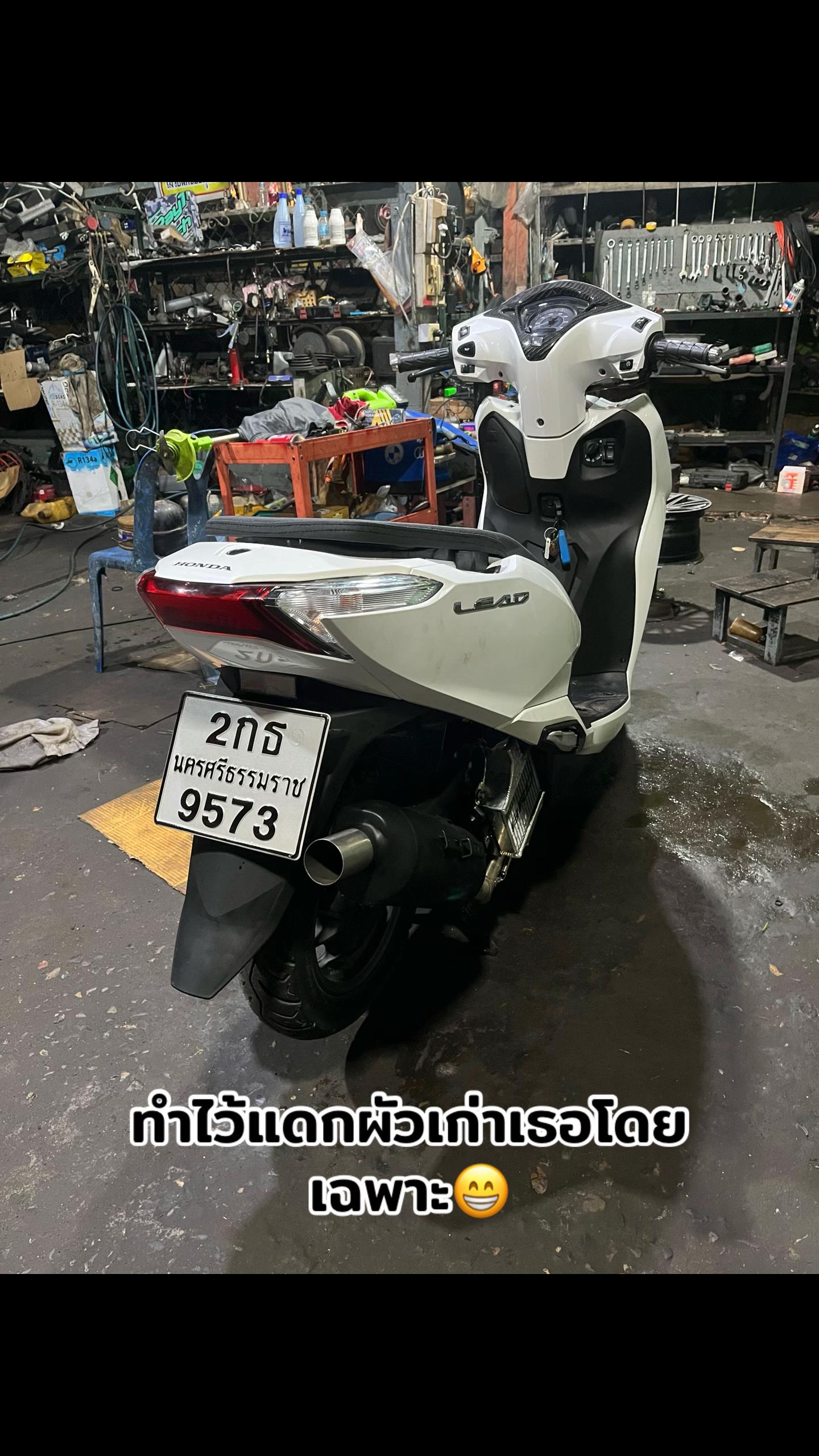 @เบส ศุภกิจ💙