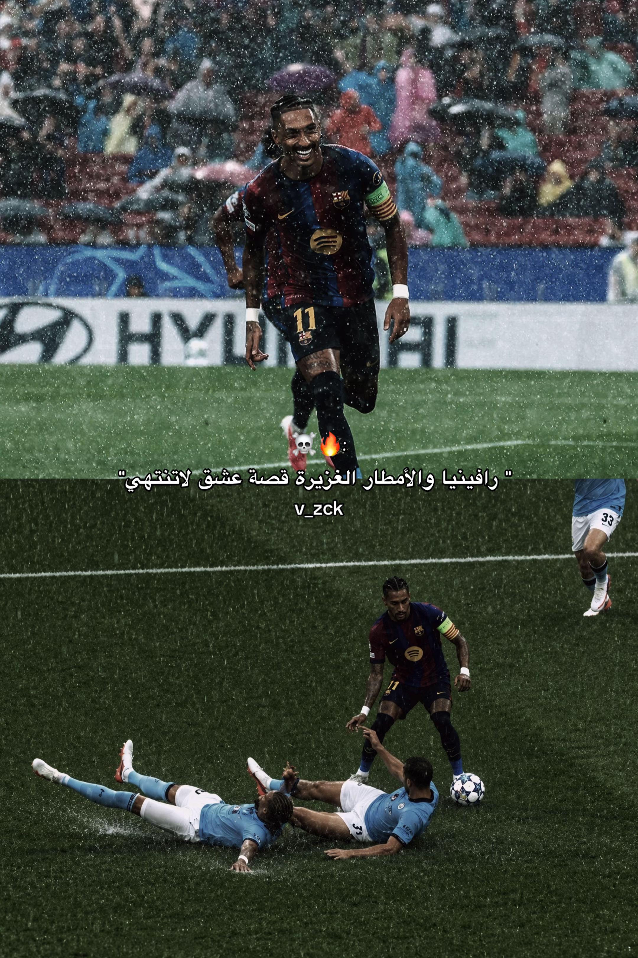 @ازهر ✨🤍