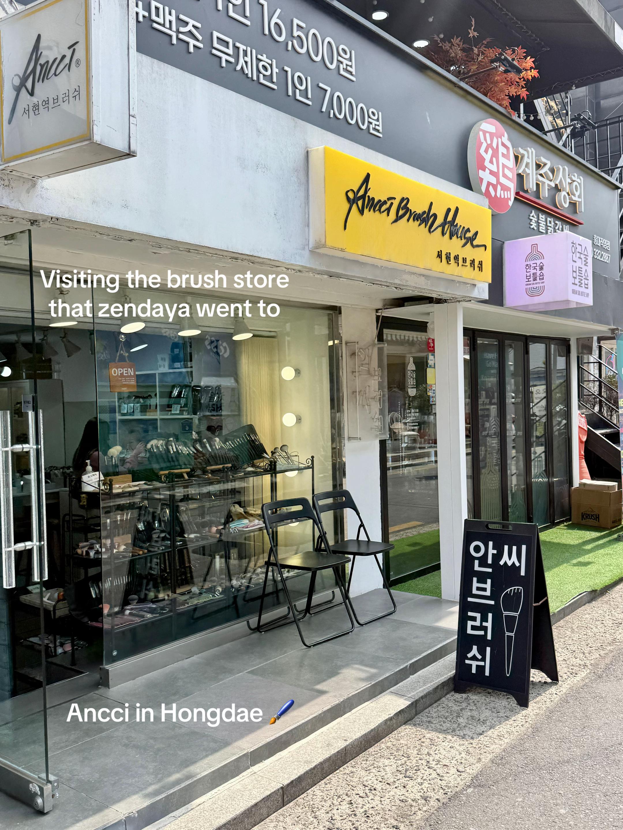 @Lyvie &bull; Seoul MUA (Hongdae)