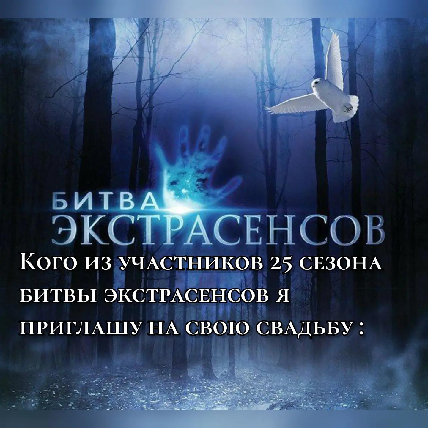 @cre&alpha;tor[354]🫵