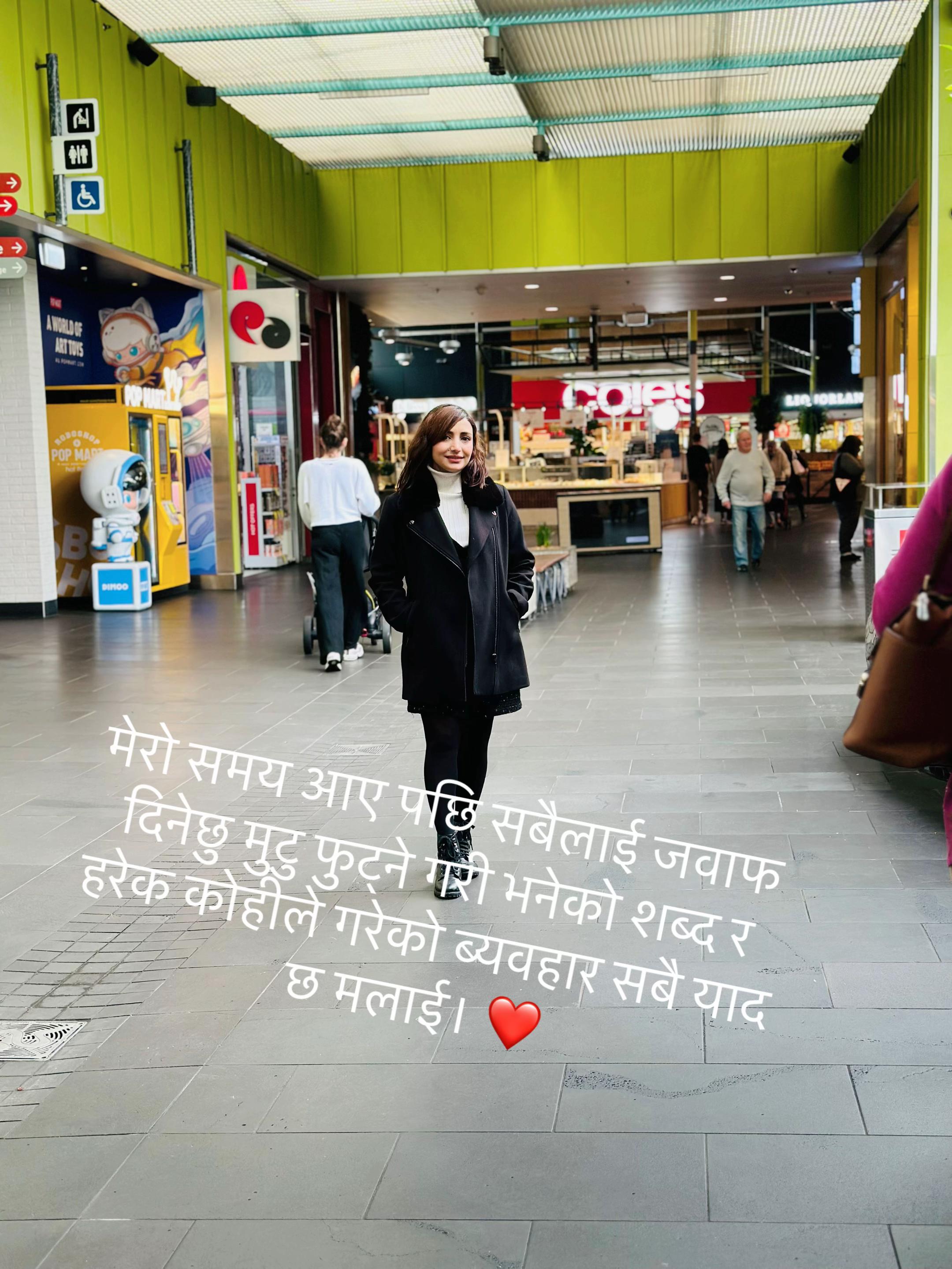 @Anjana