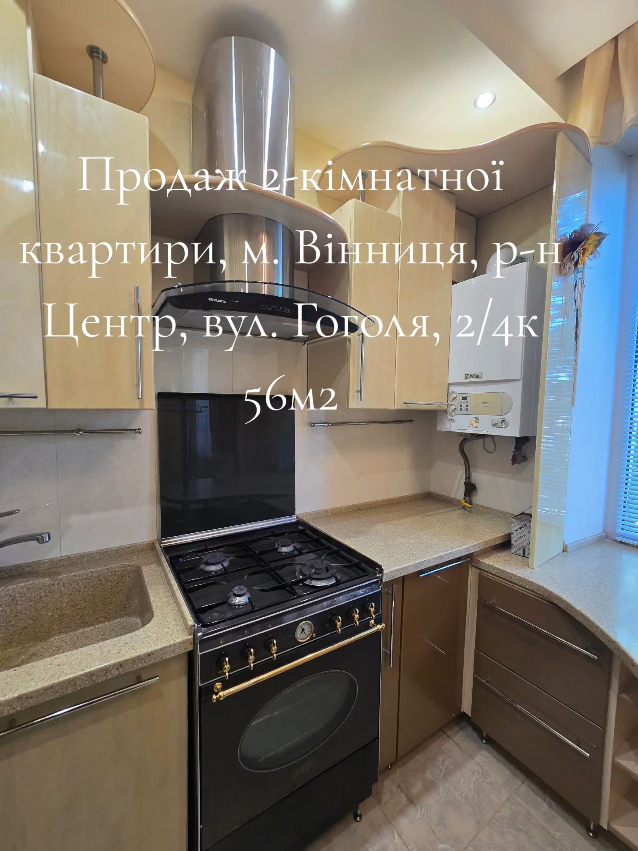 @Маргарита