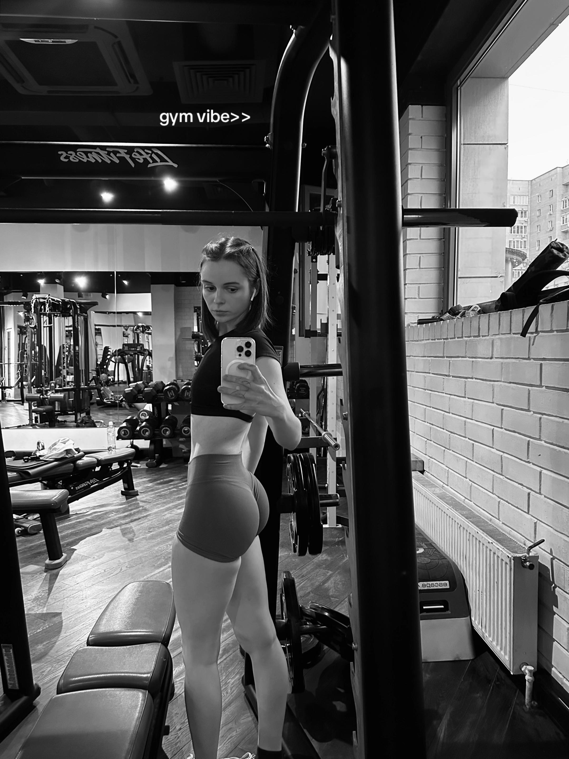 @katya/gym girl