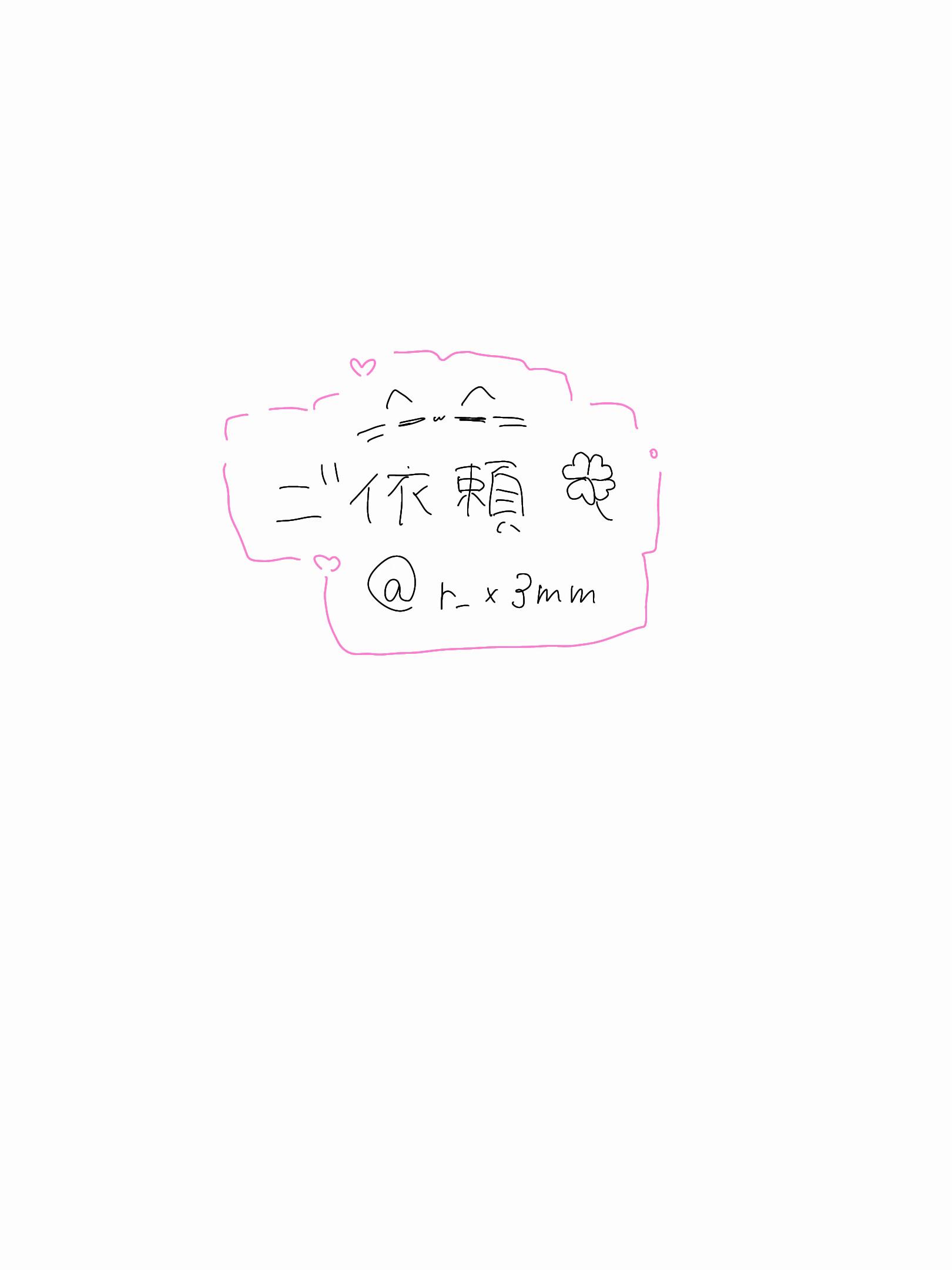@はるあきぅ⚡️