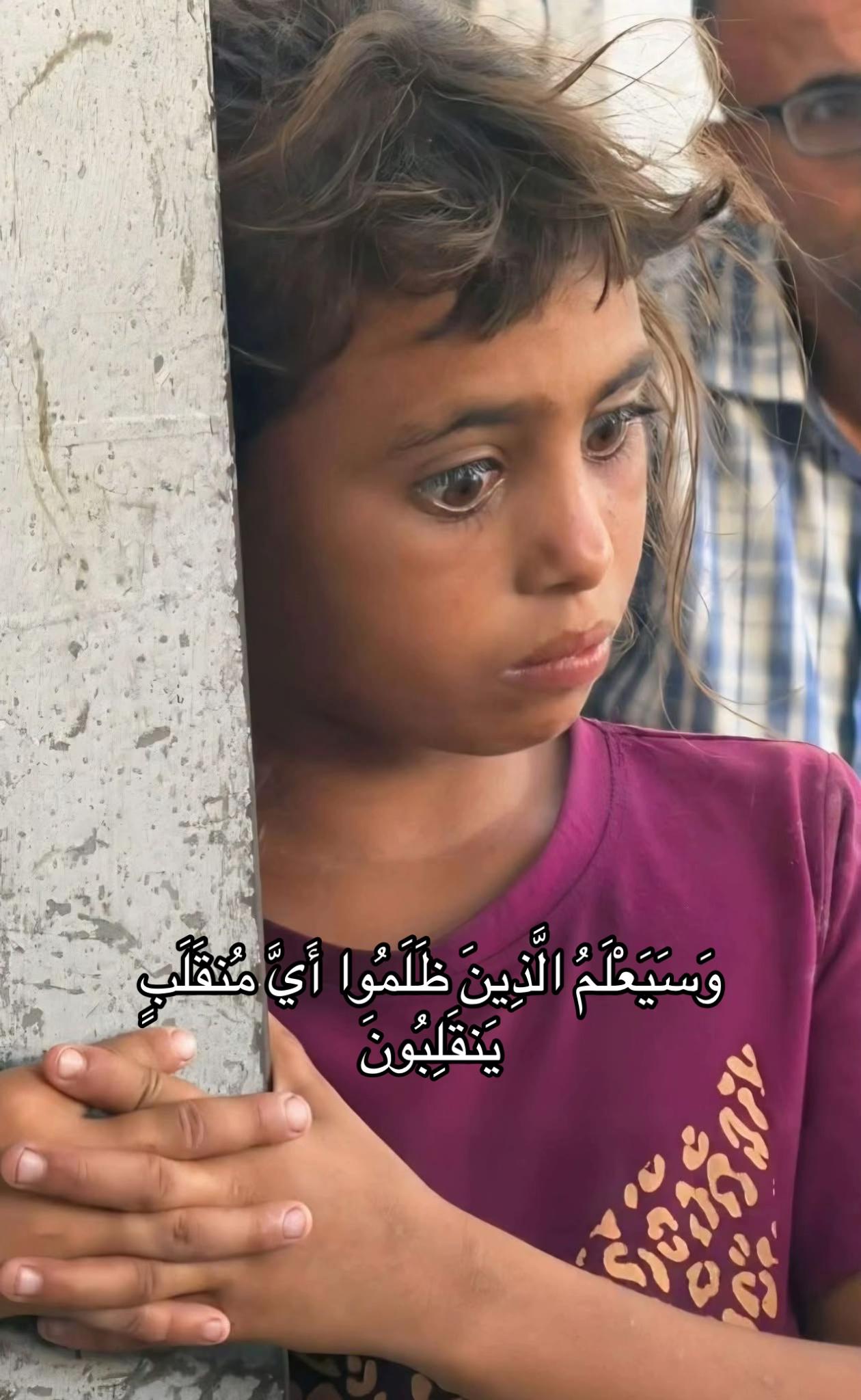 @عُمَر الكَفراوي