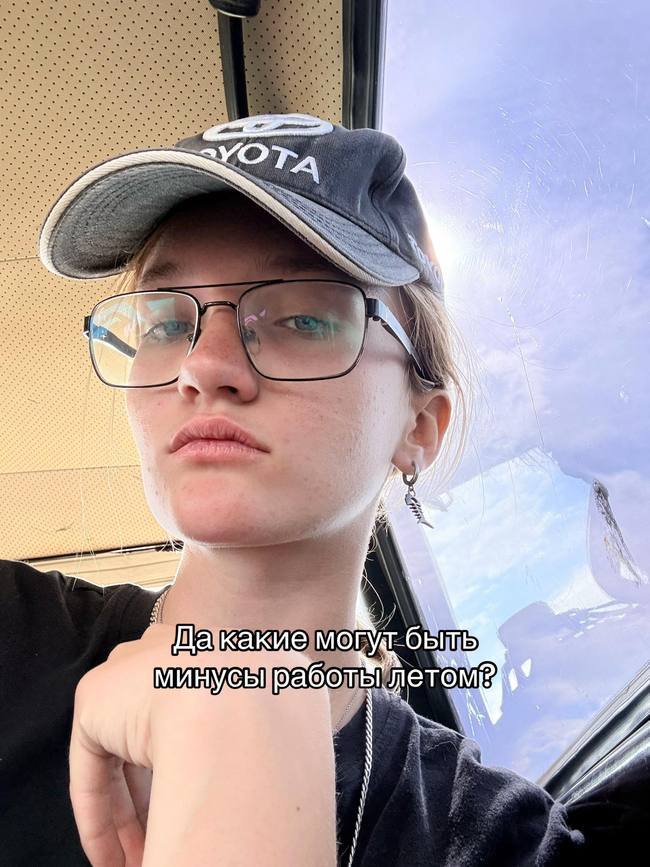 @Варя🐟